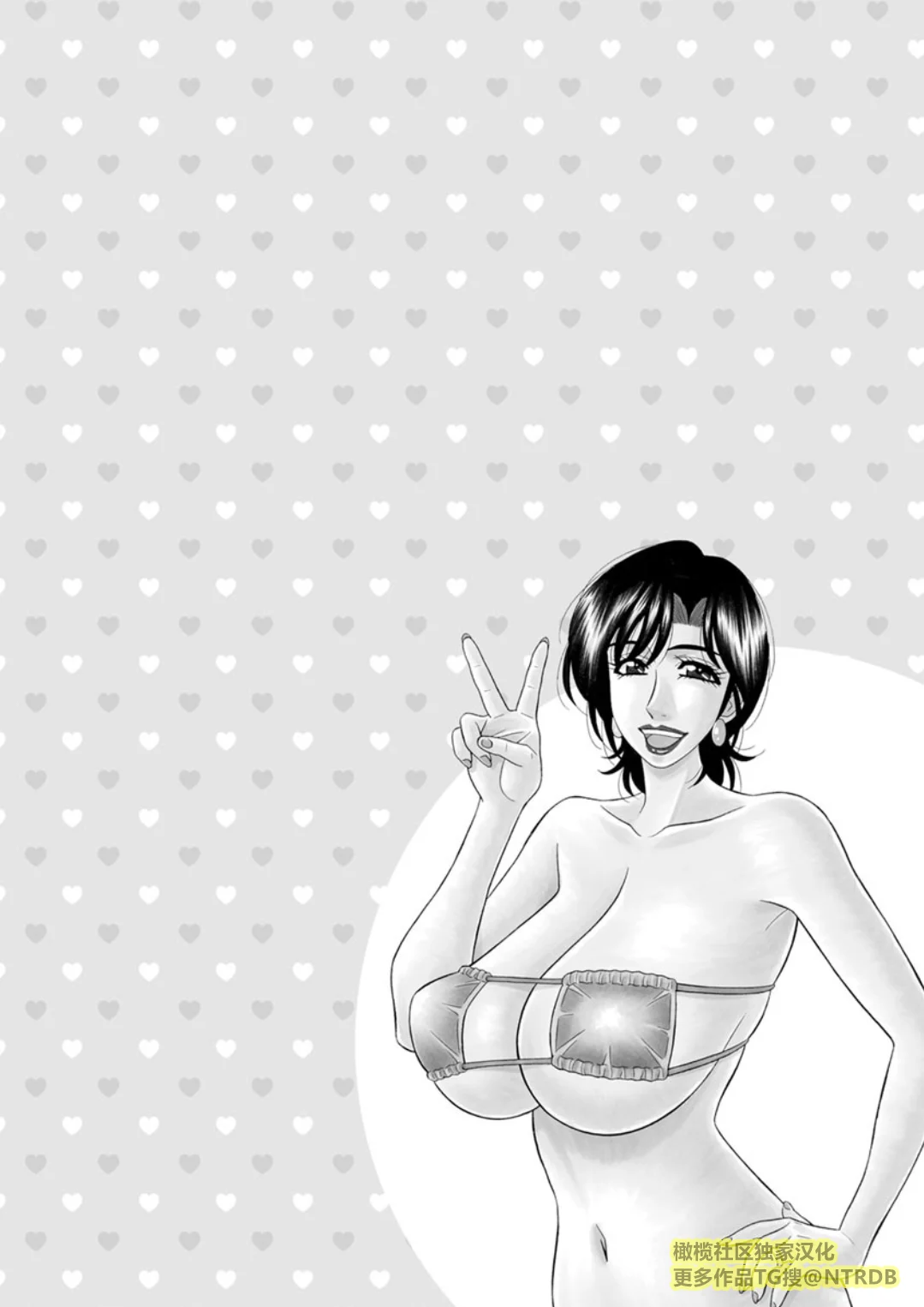 Screen_Shot_000_196