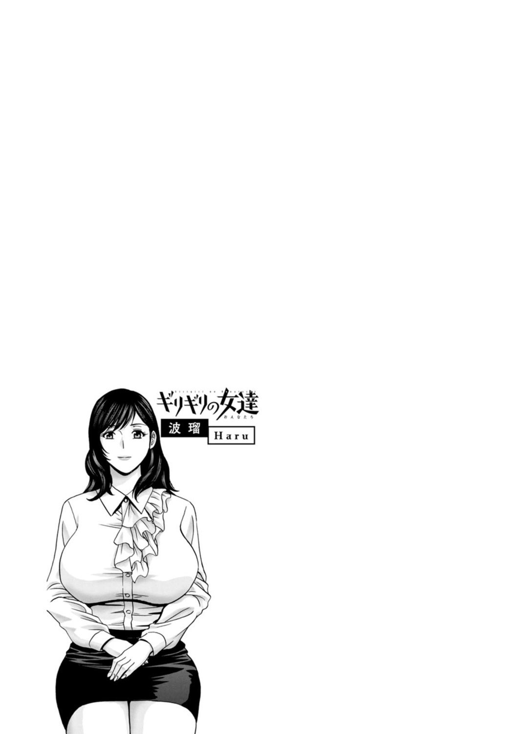 0059_left