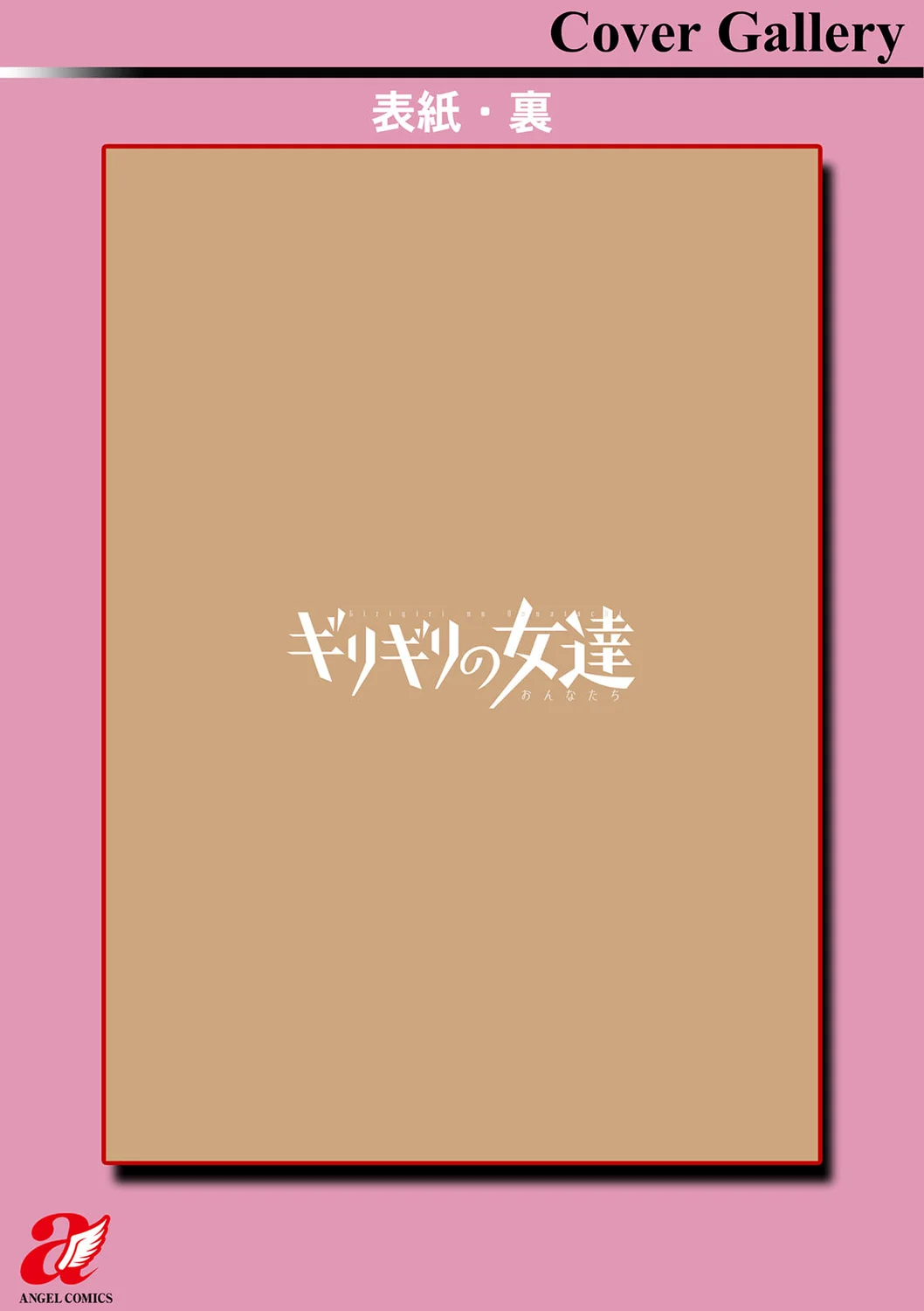 0201_left
