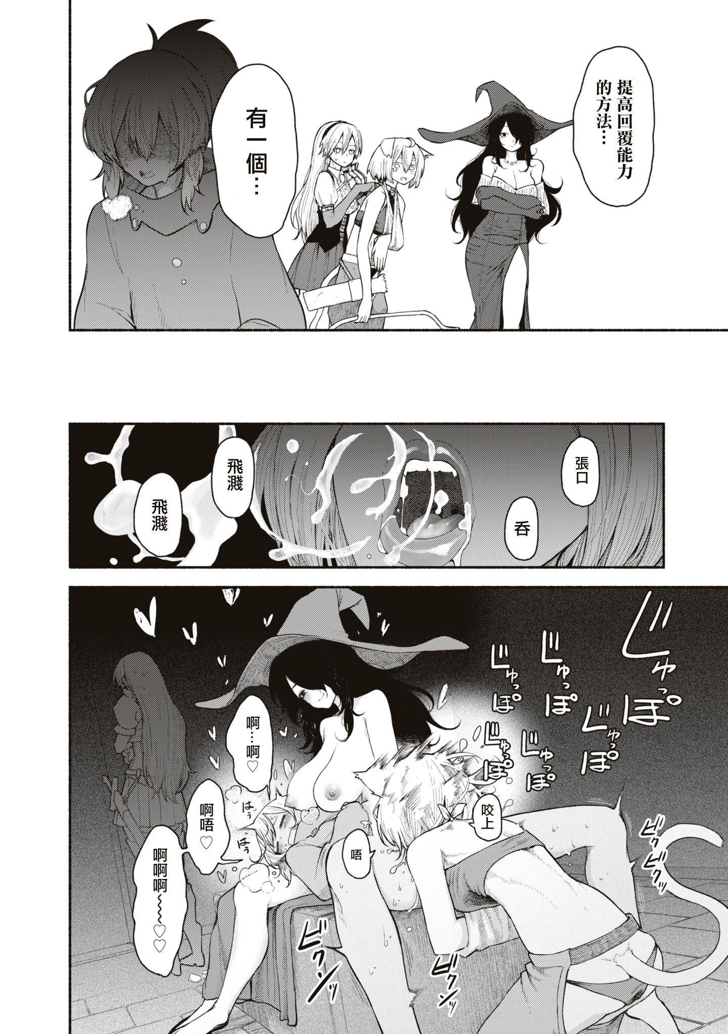 09