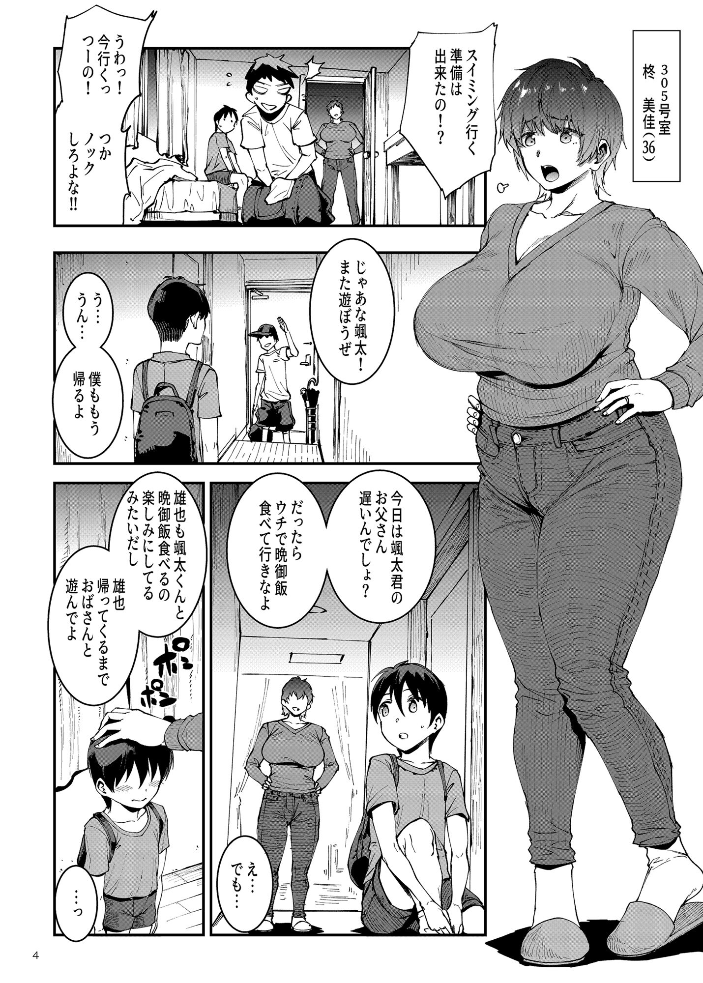04