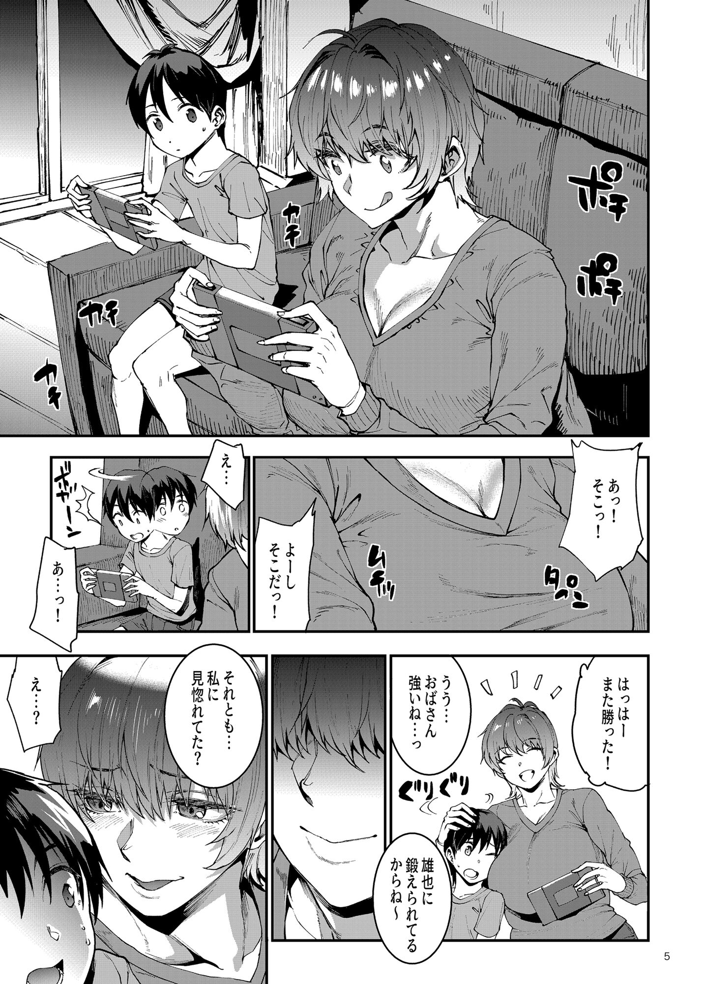 05