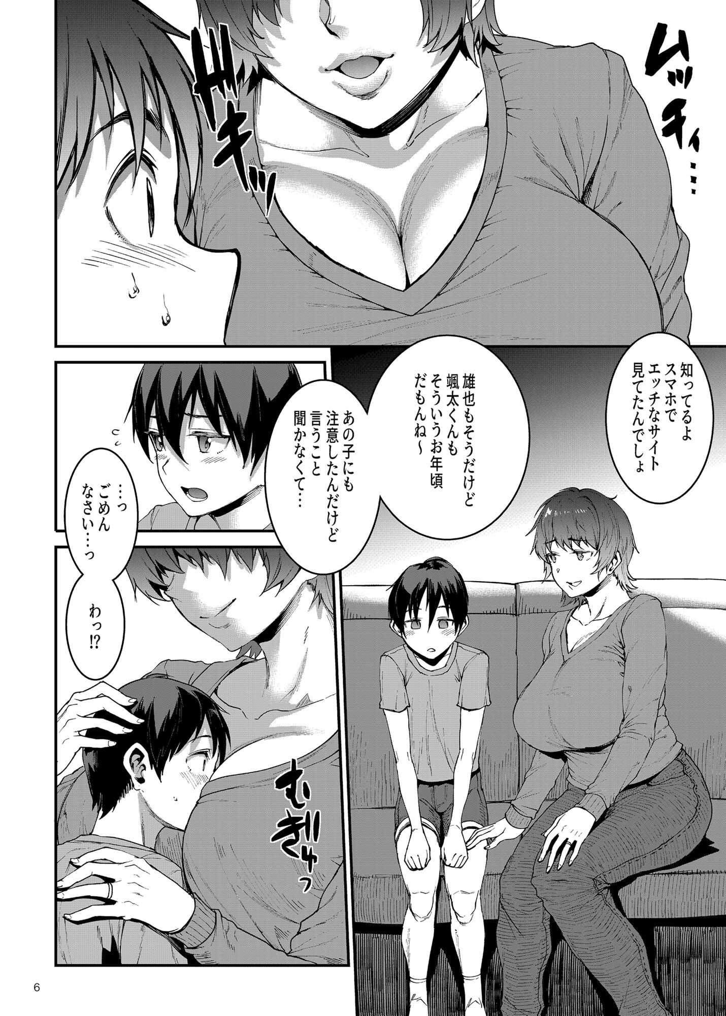 06
