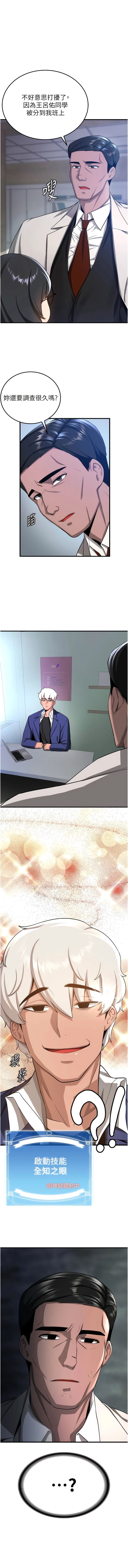 05_01