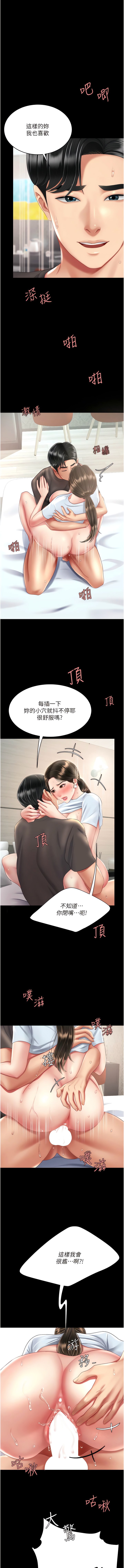 17_17