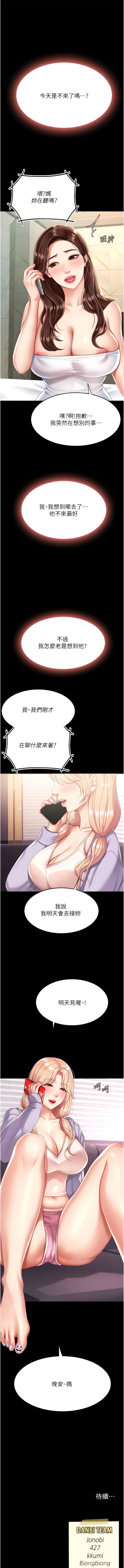 18_18