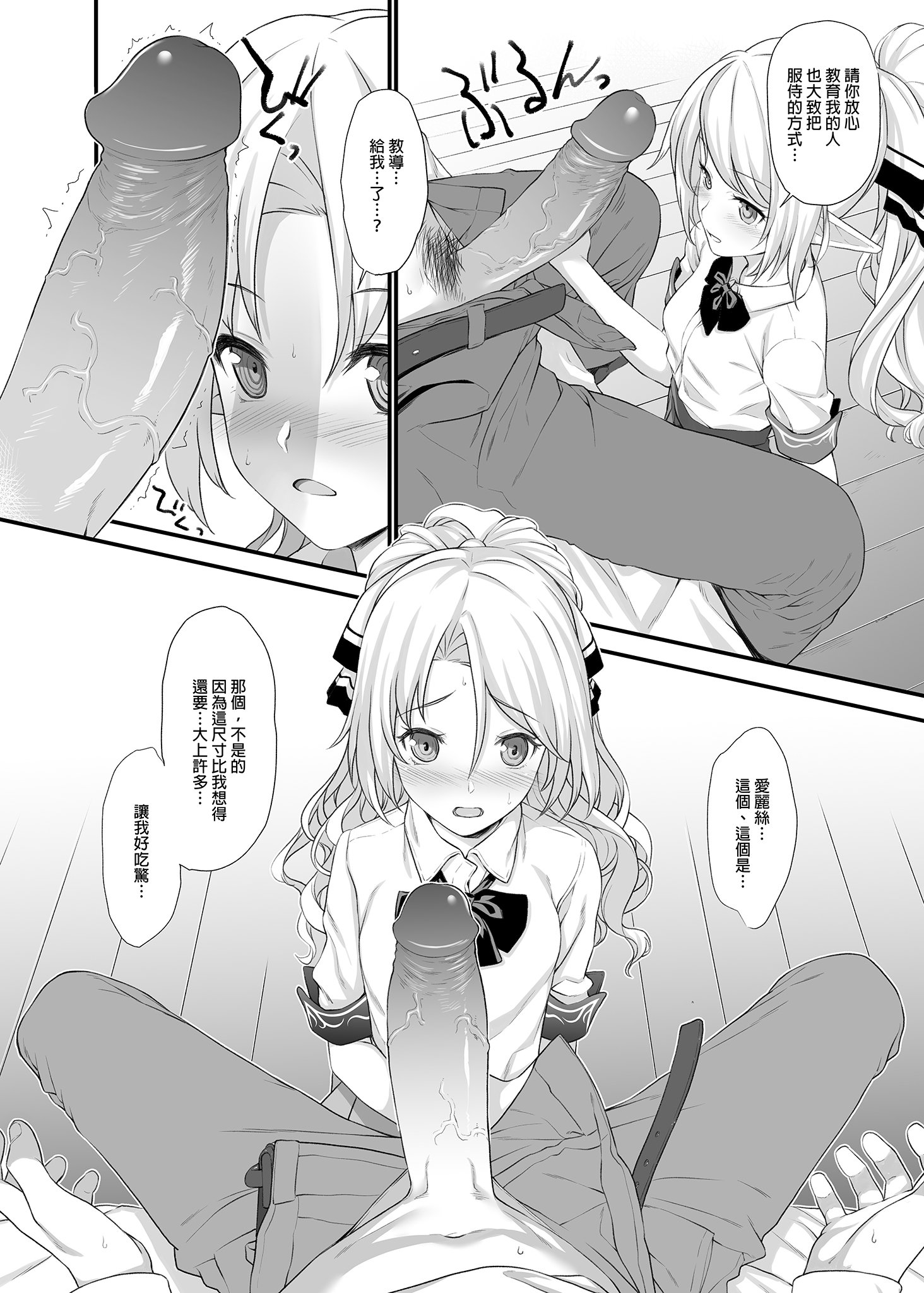 014