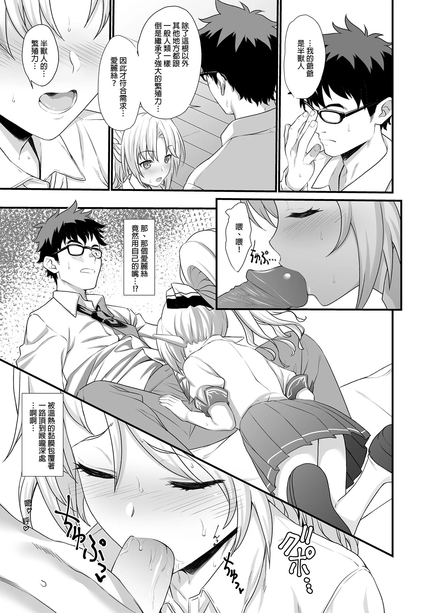015