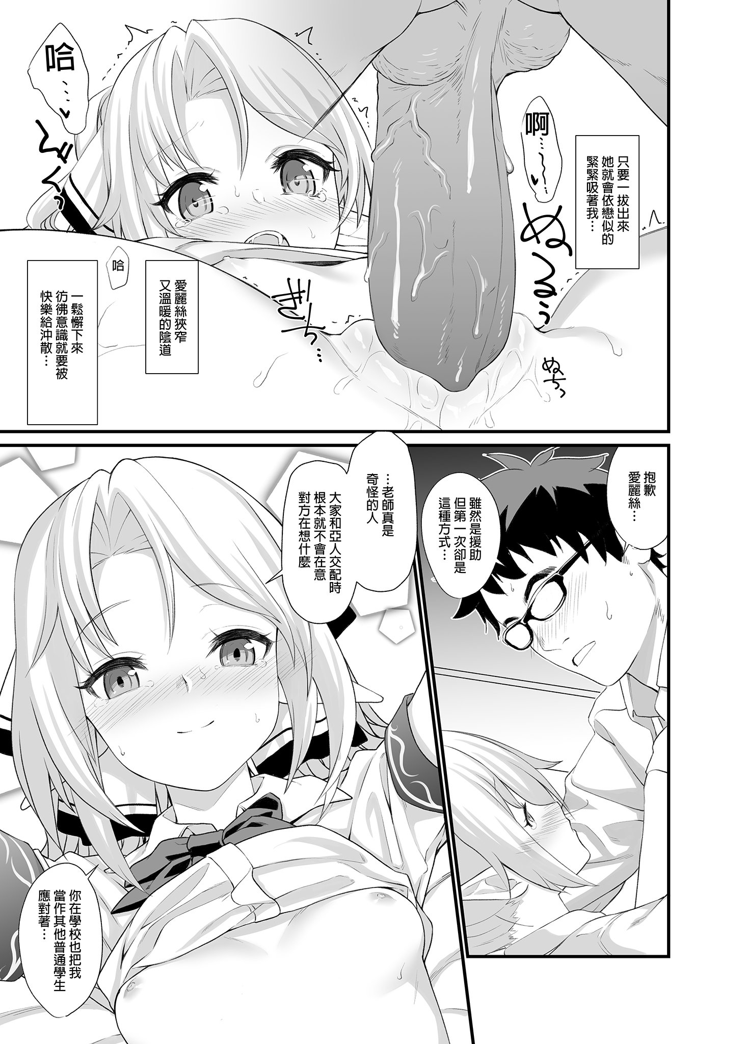 021