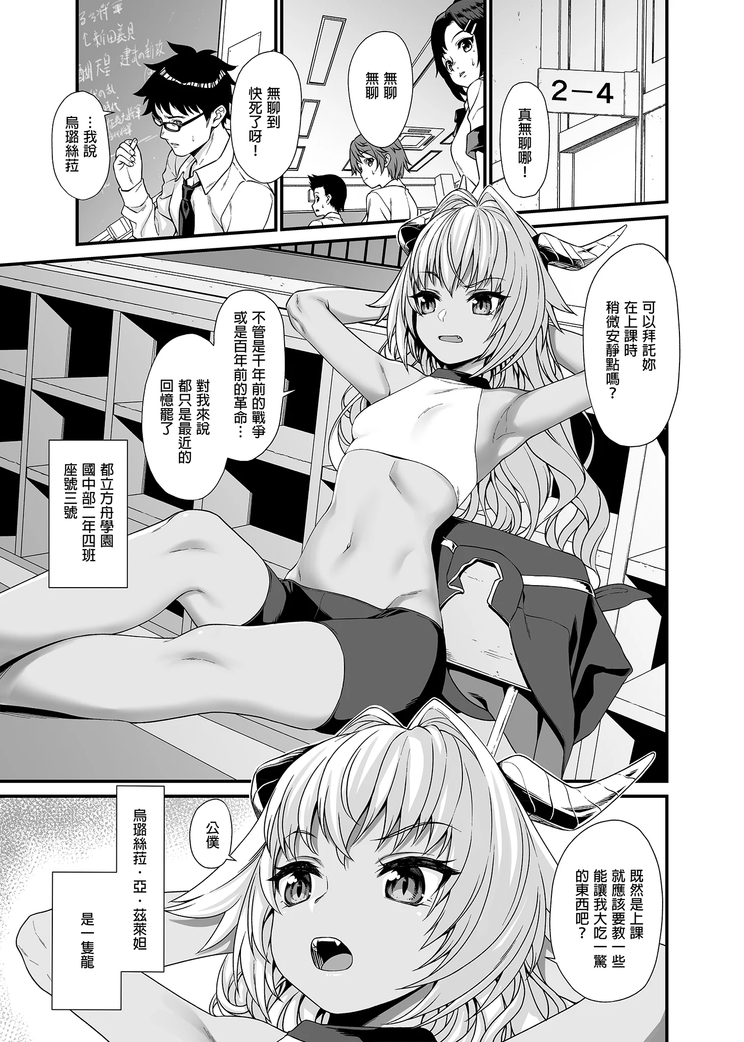 053