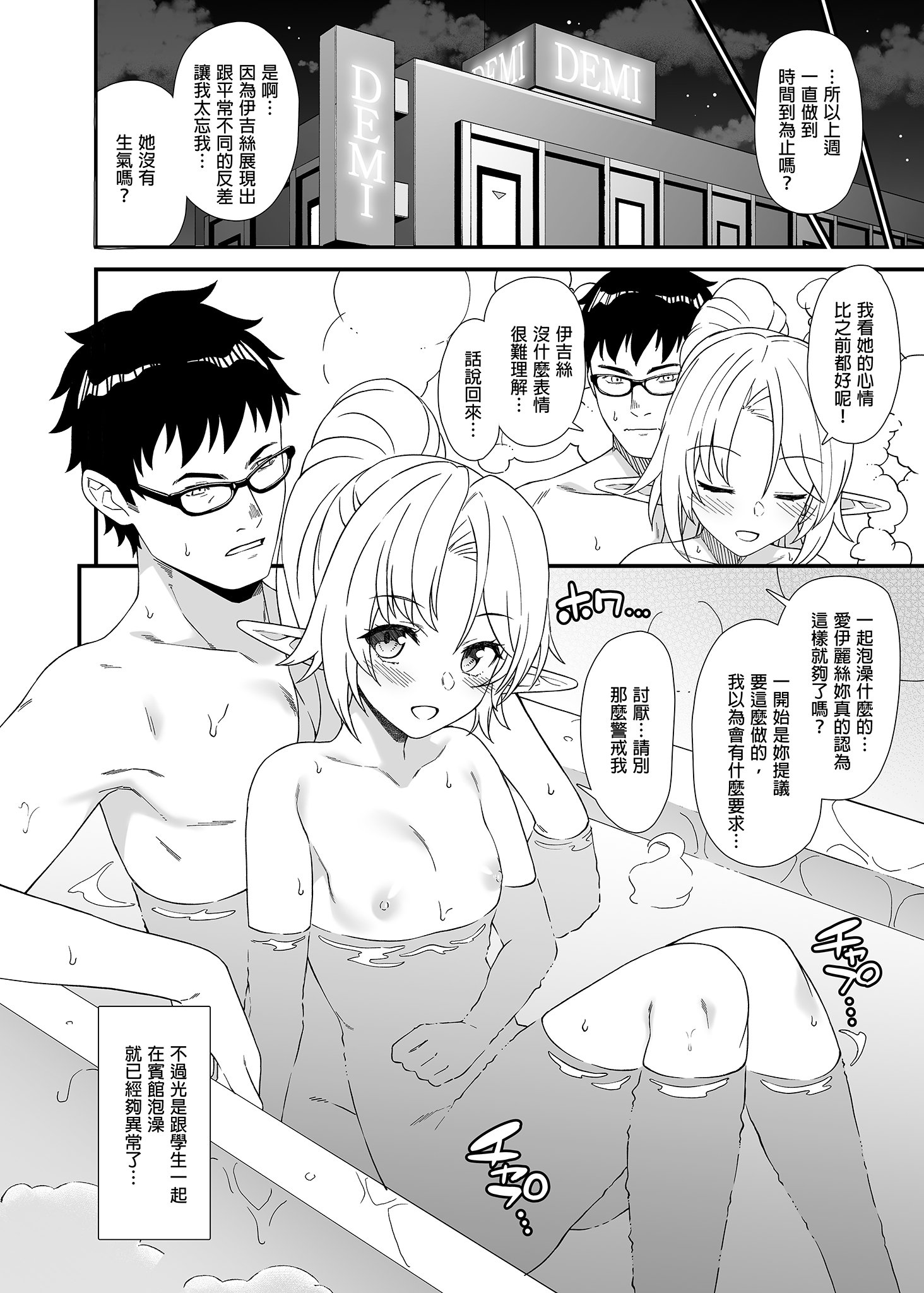 128
