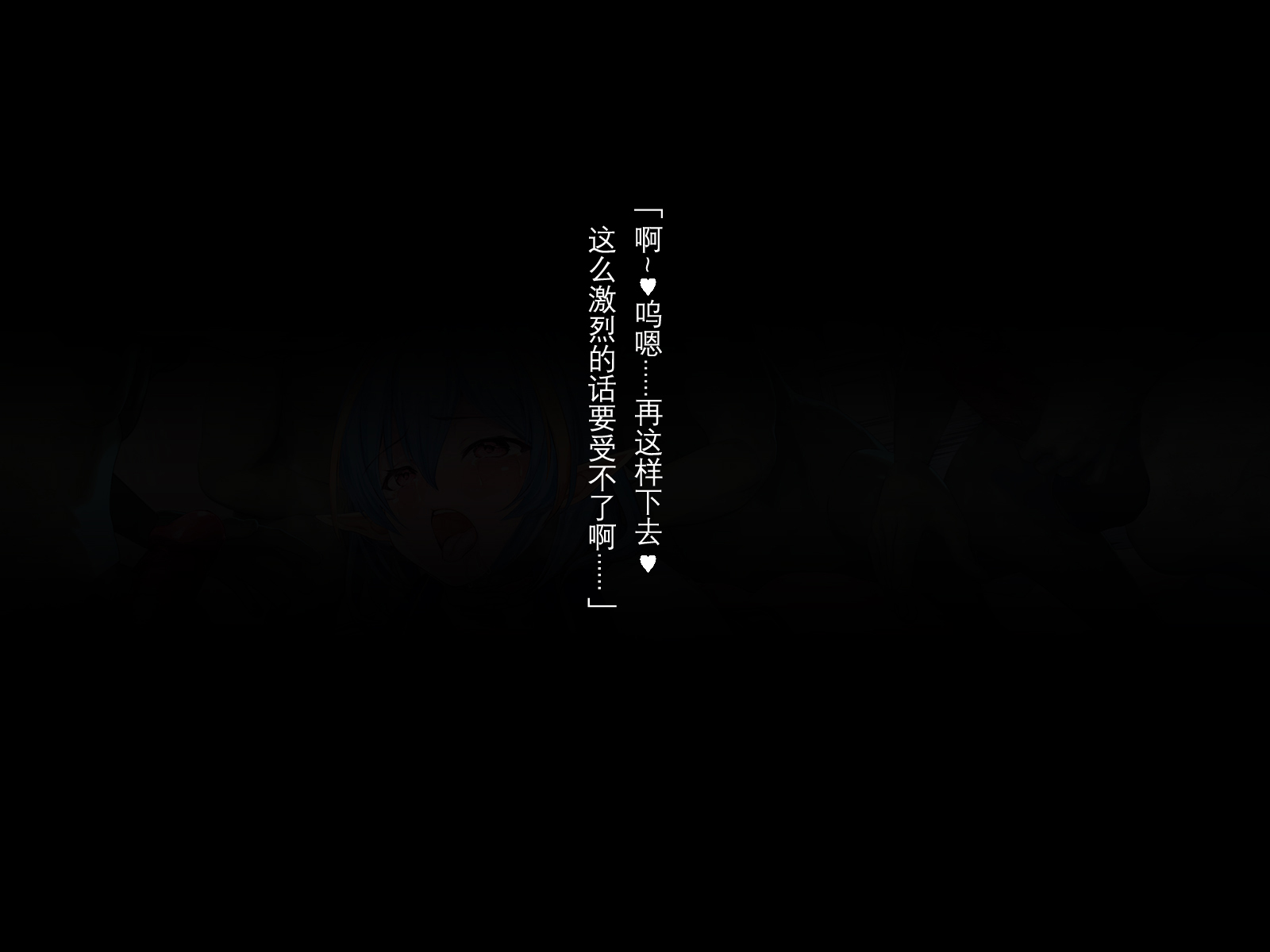 114