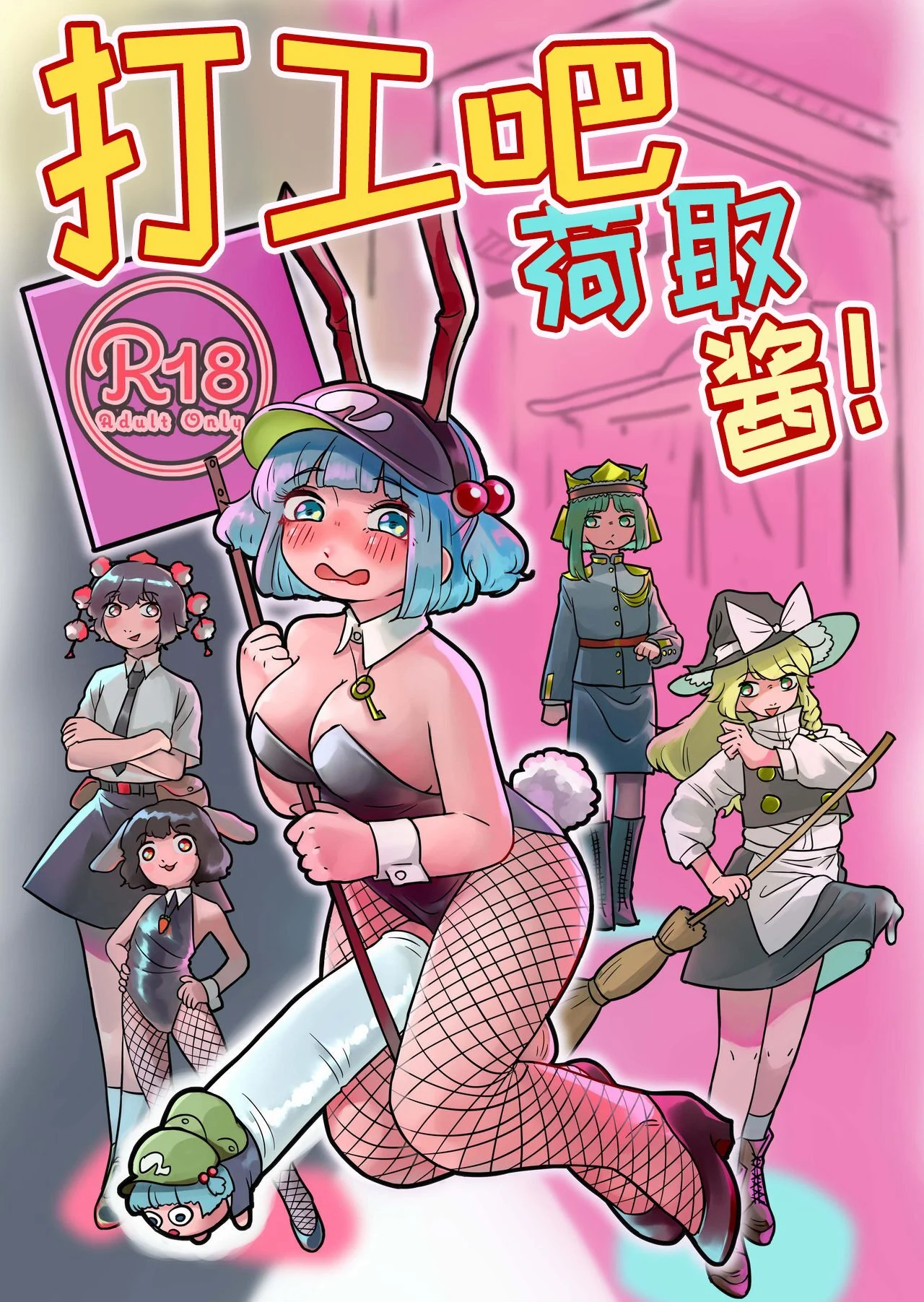 01