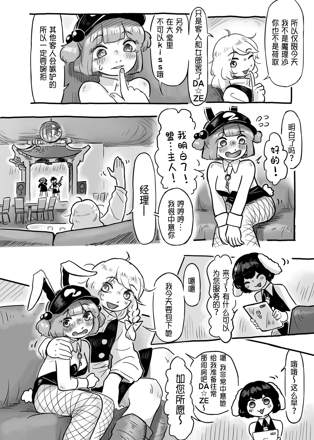 07