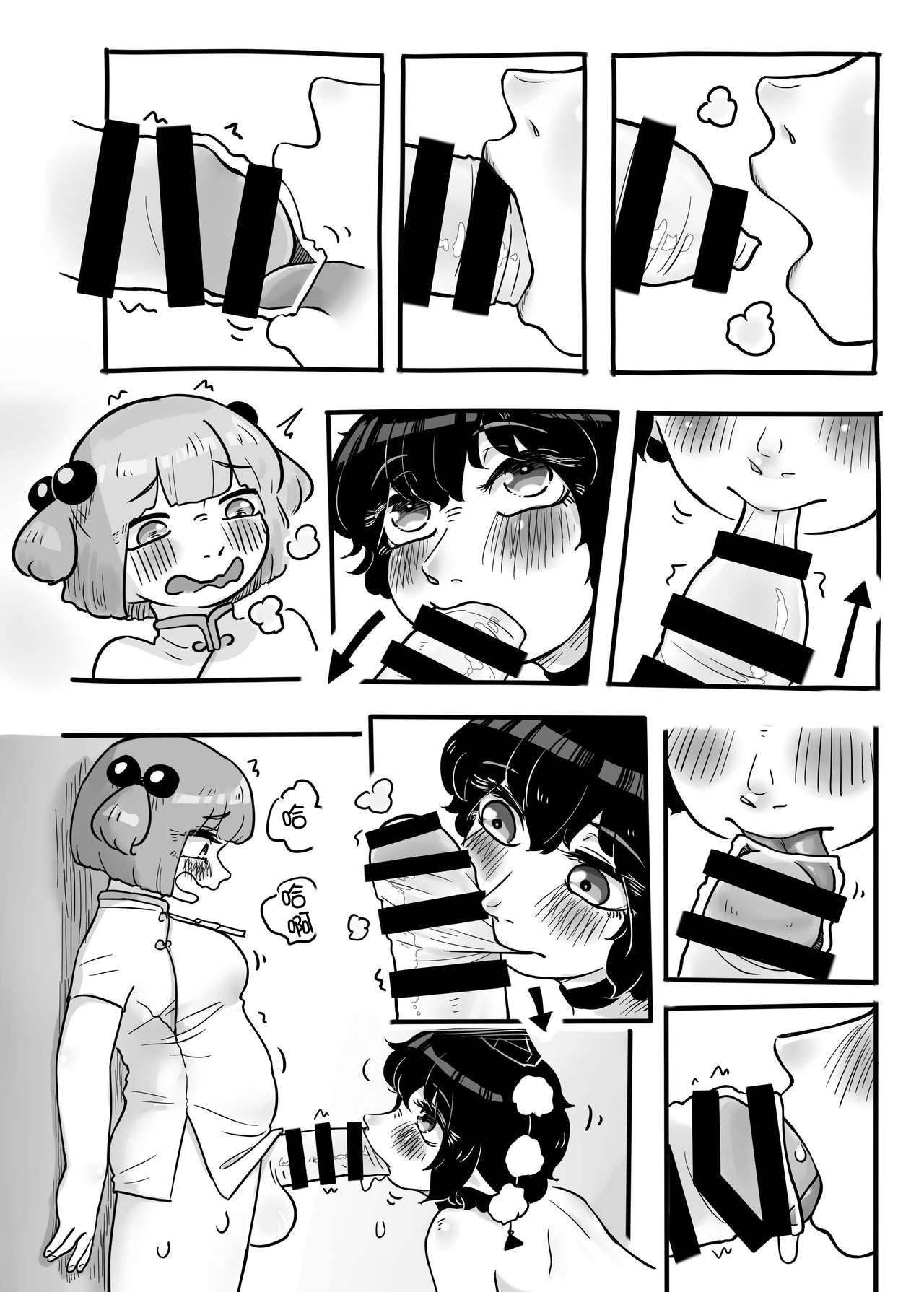 27