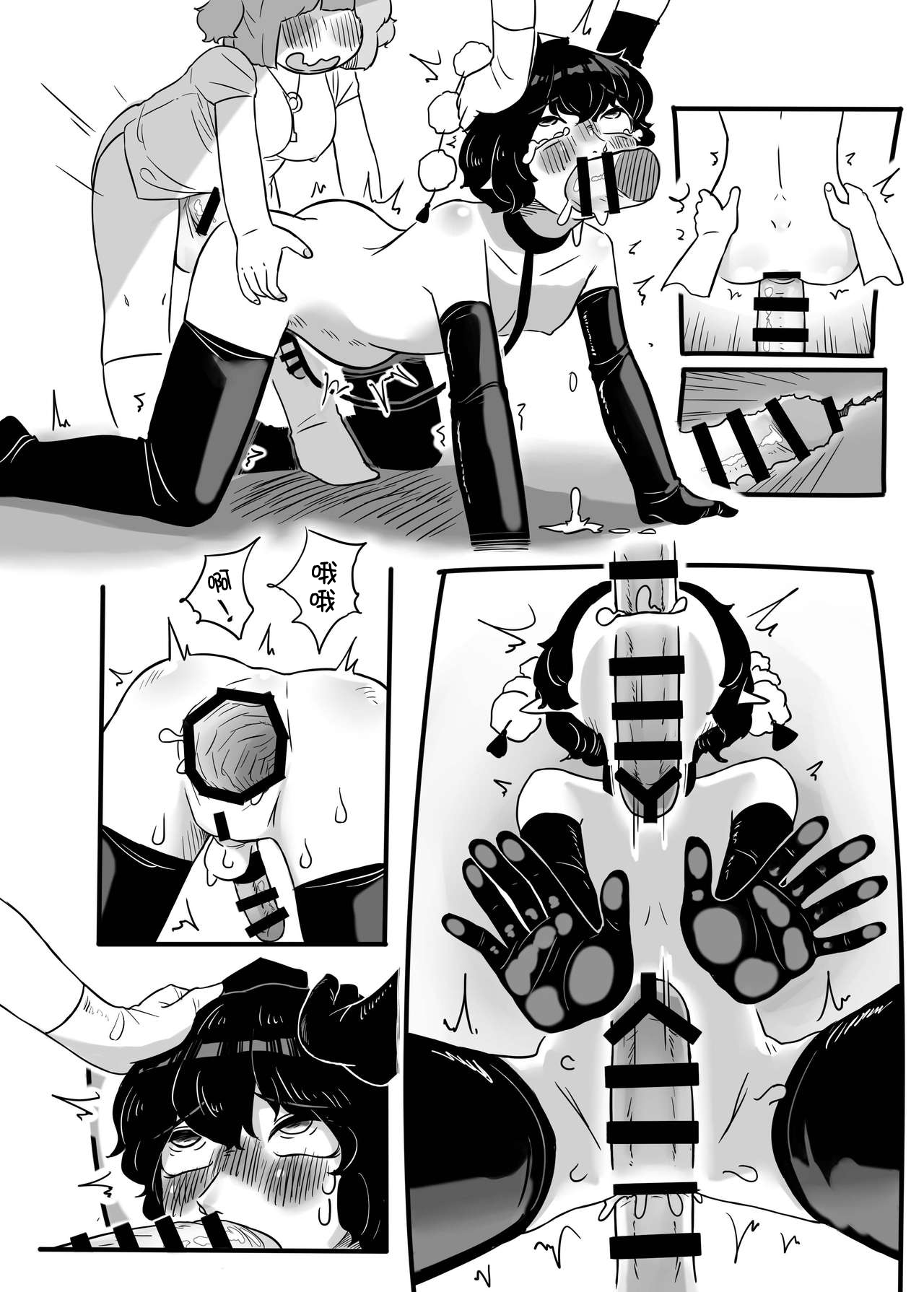 41