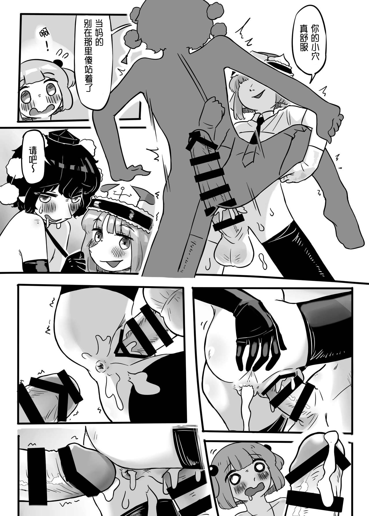 48