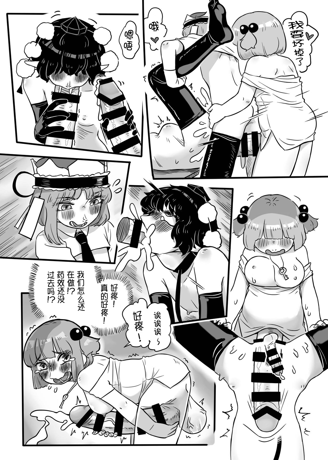 55