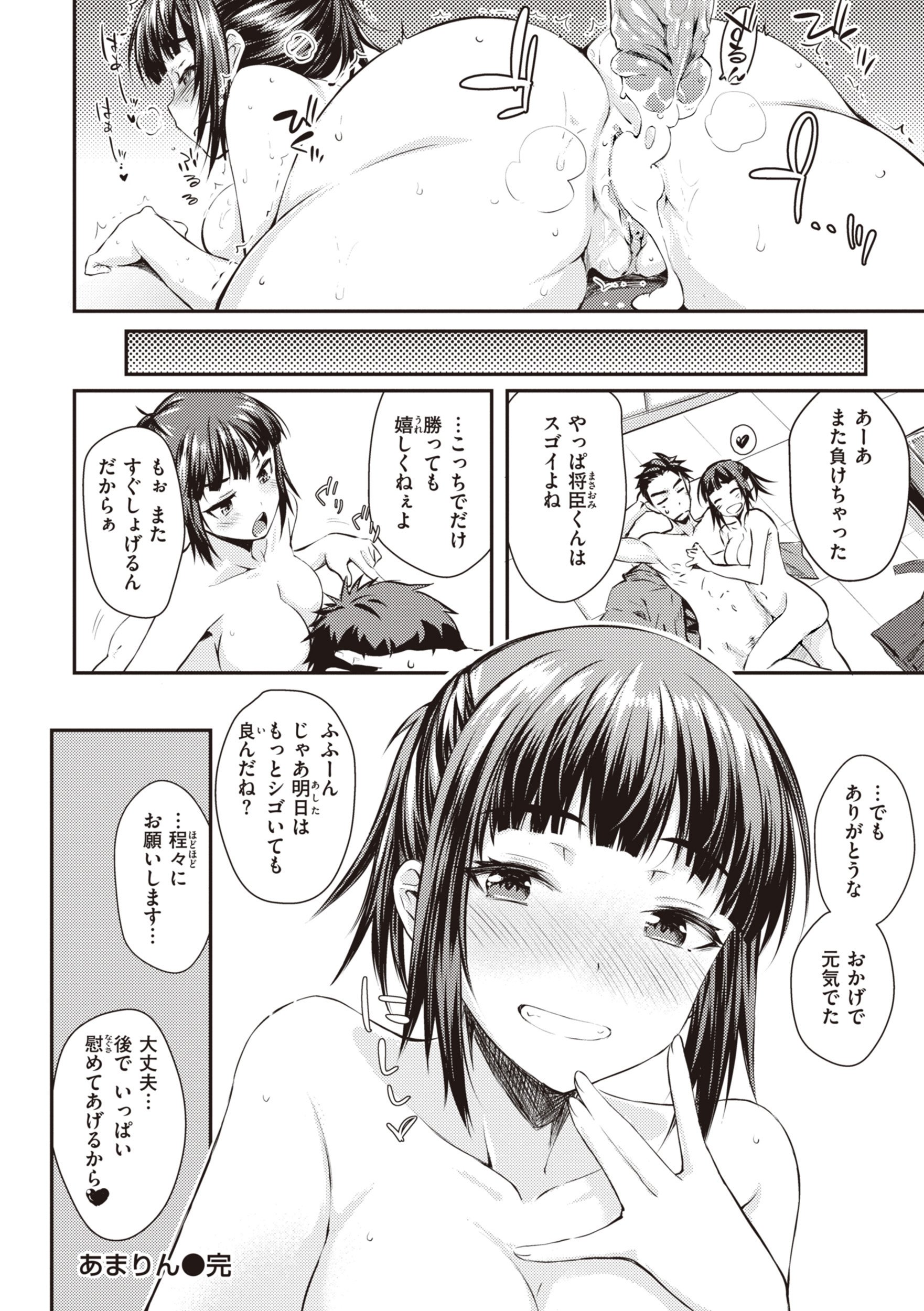 118