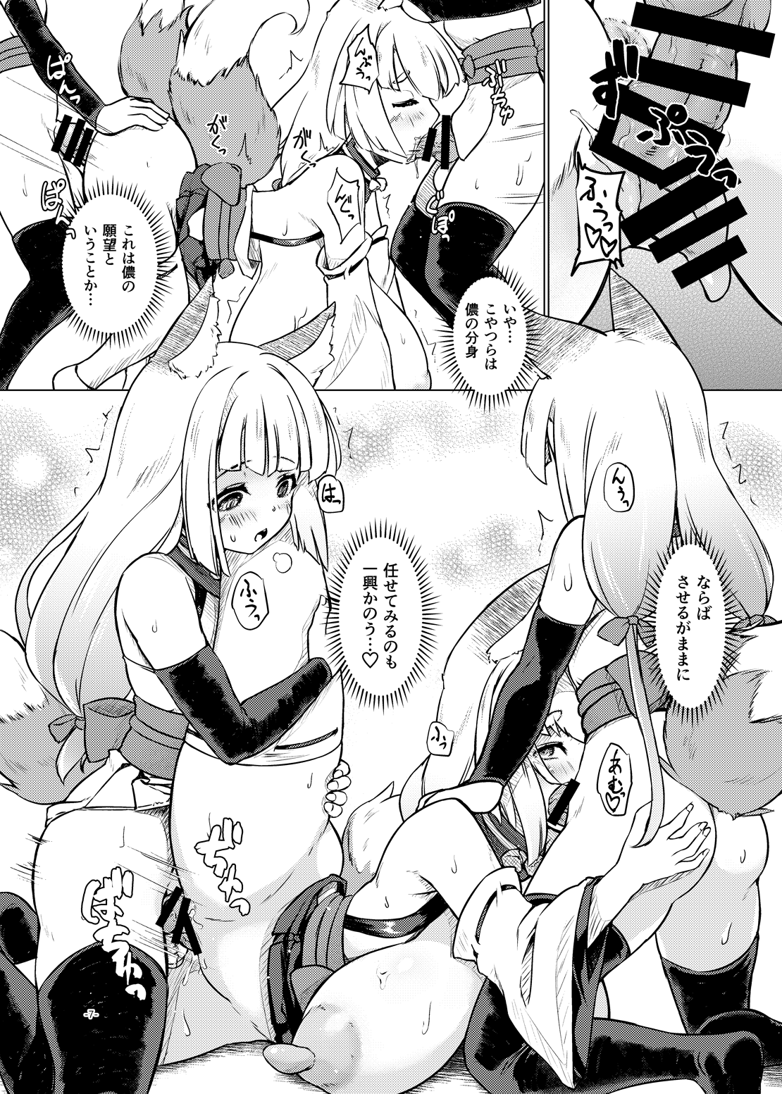 07