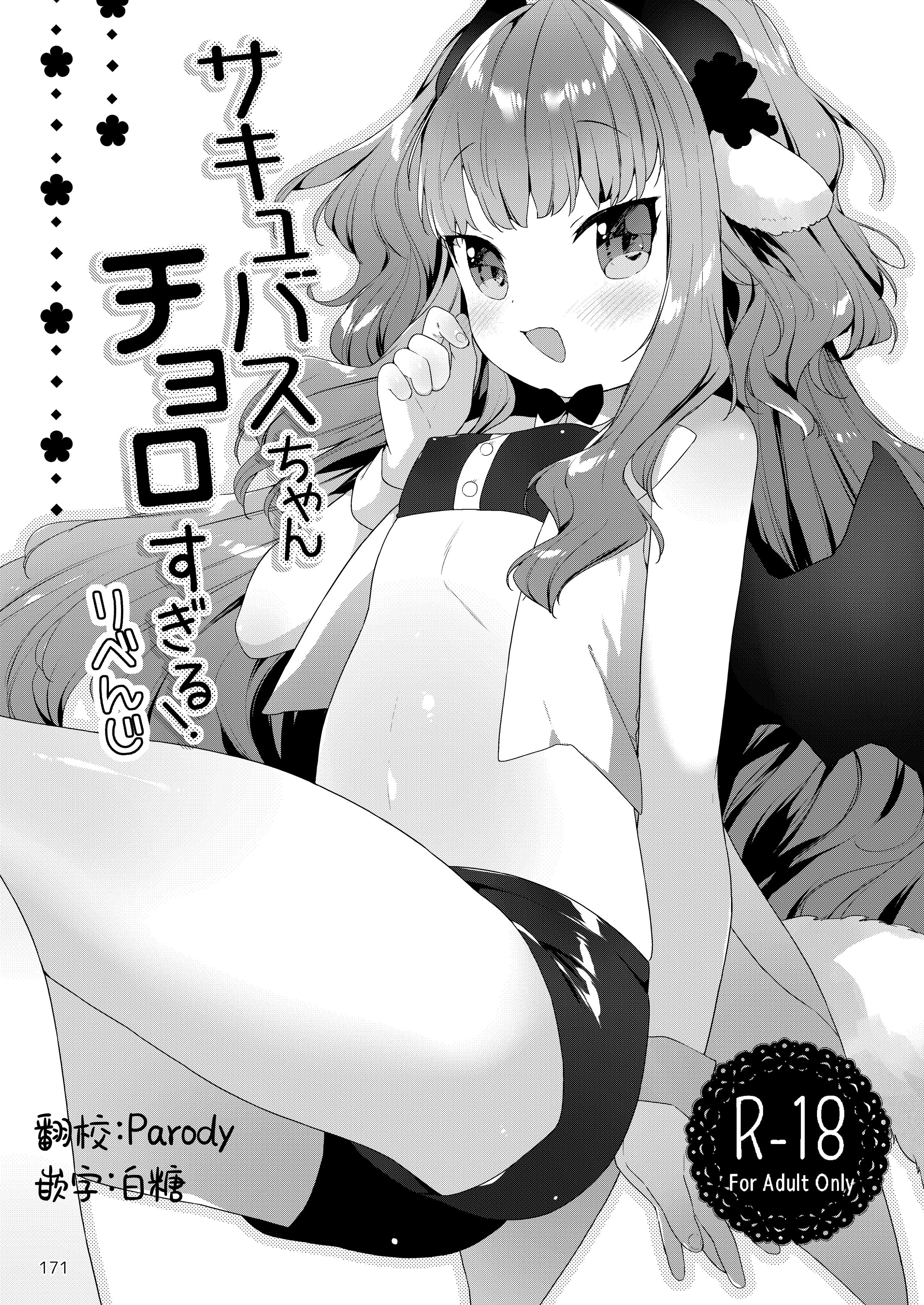 01