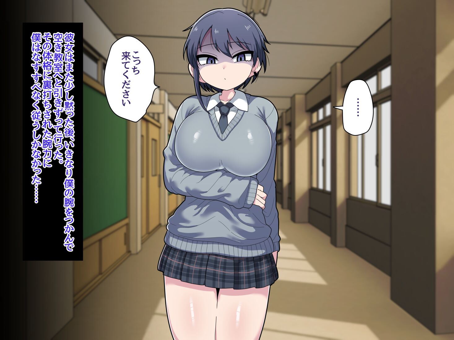 005
