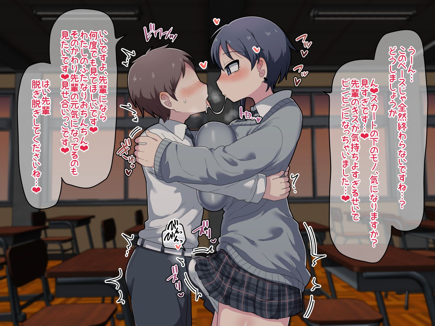 014