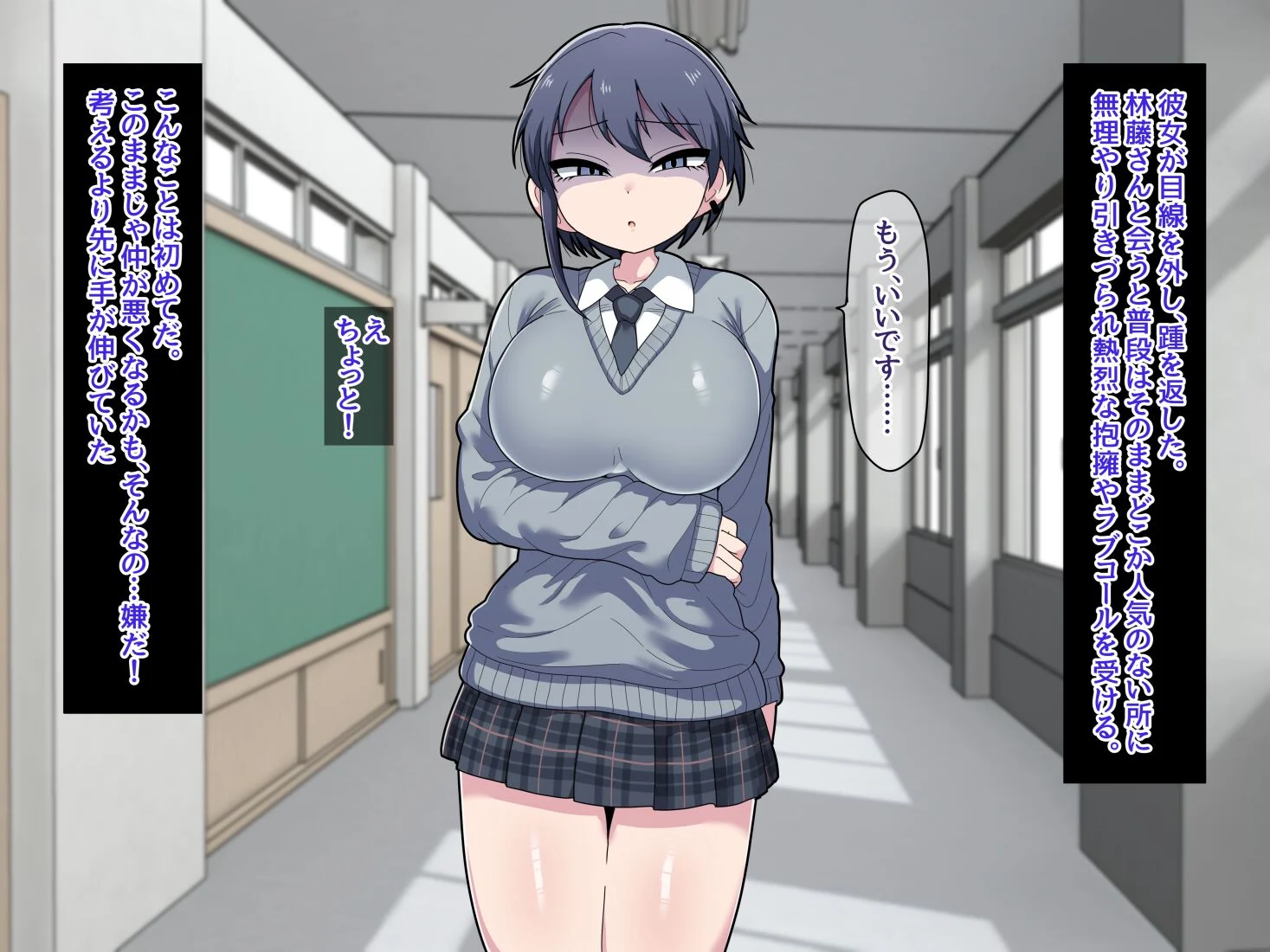 114