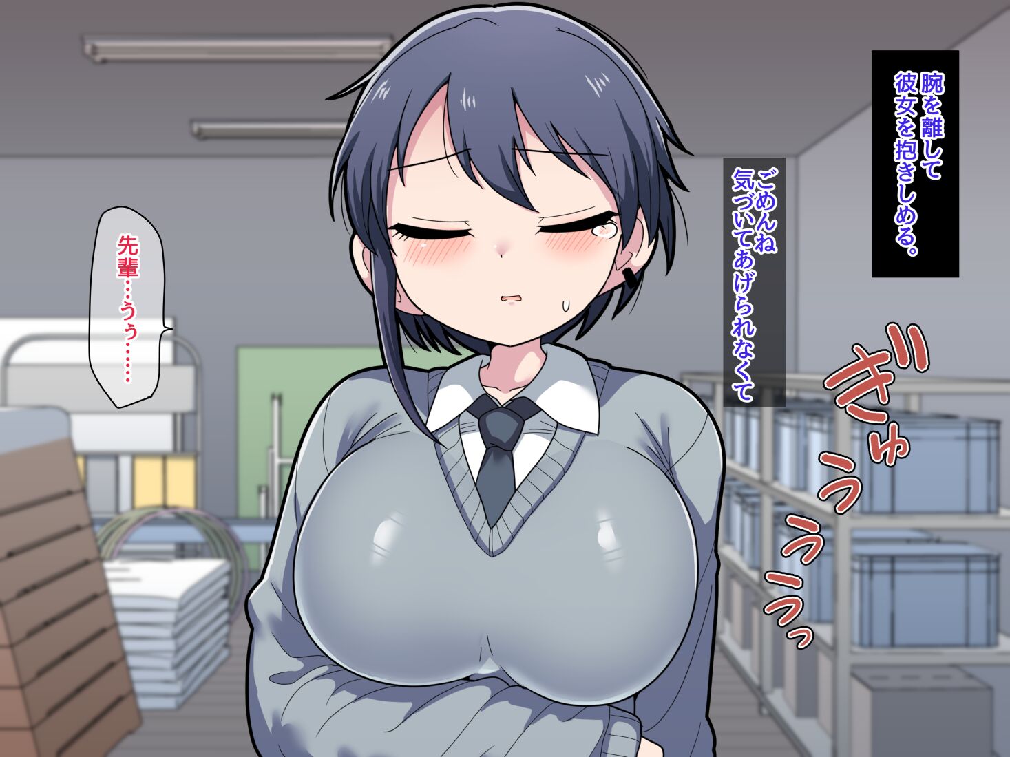 118