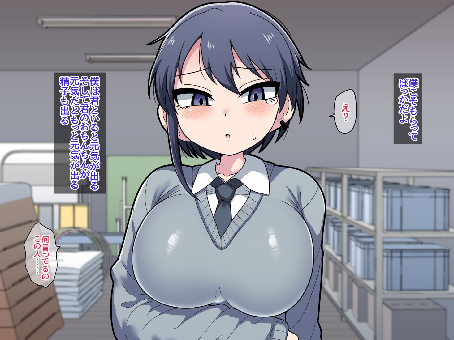 119