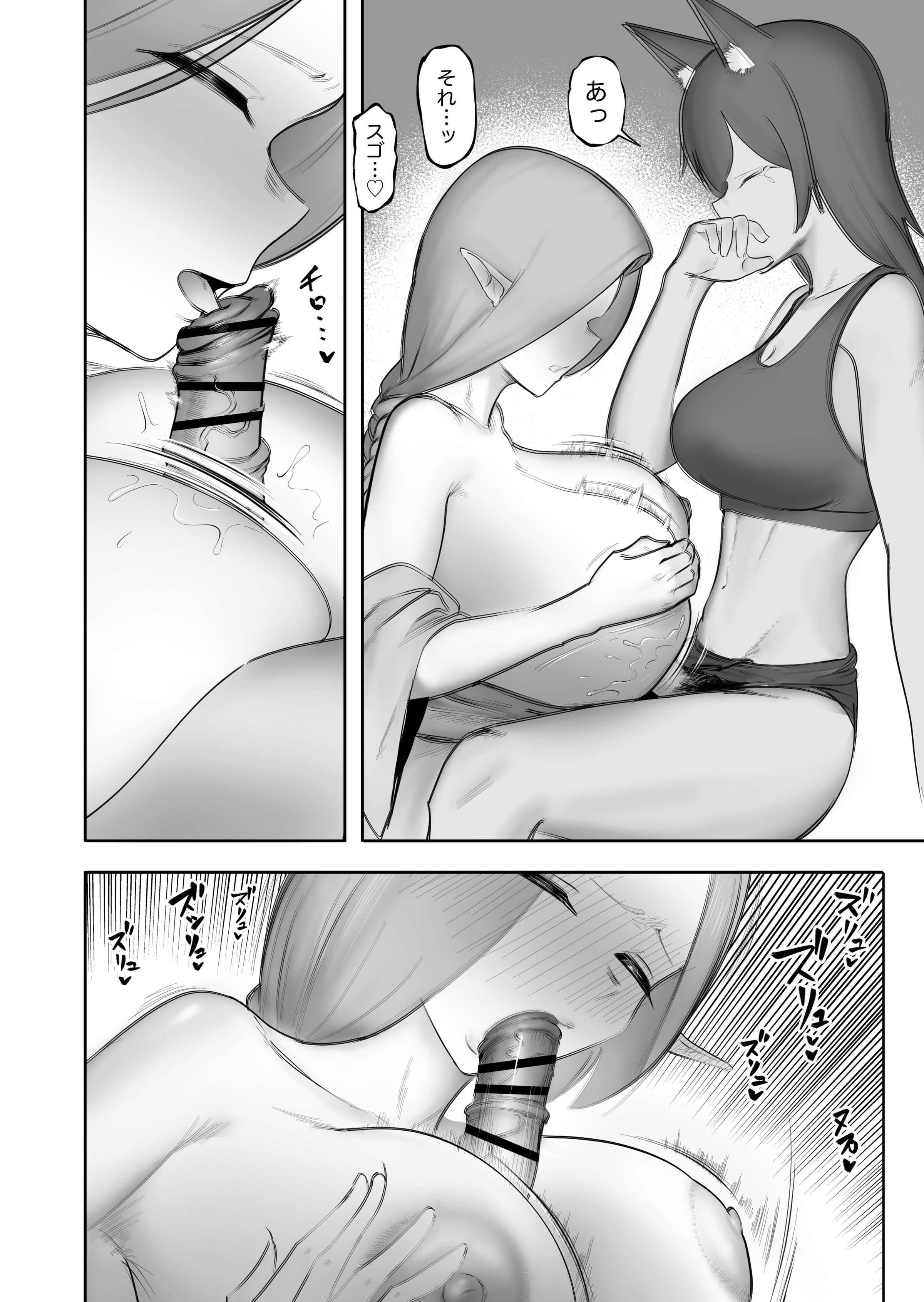09