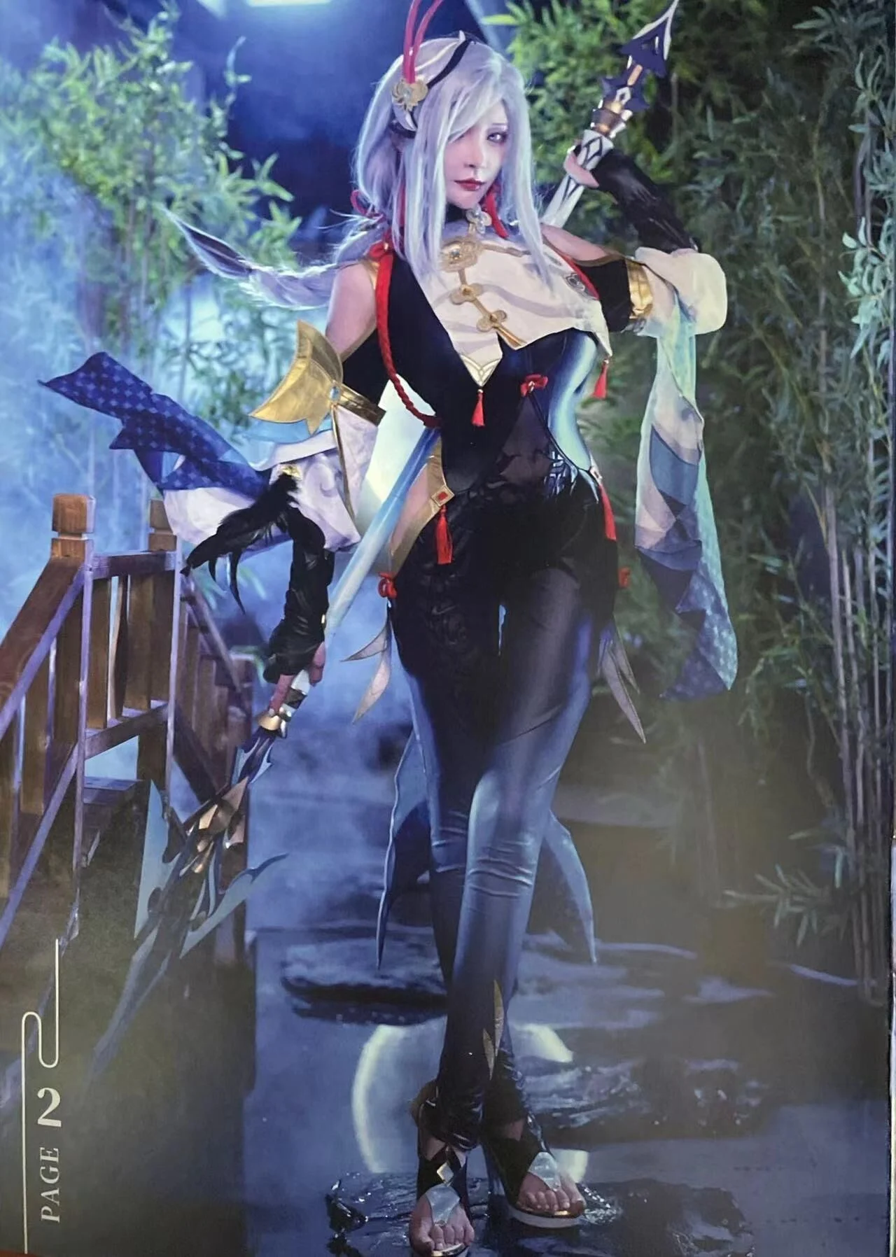 03