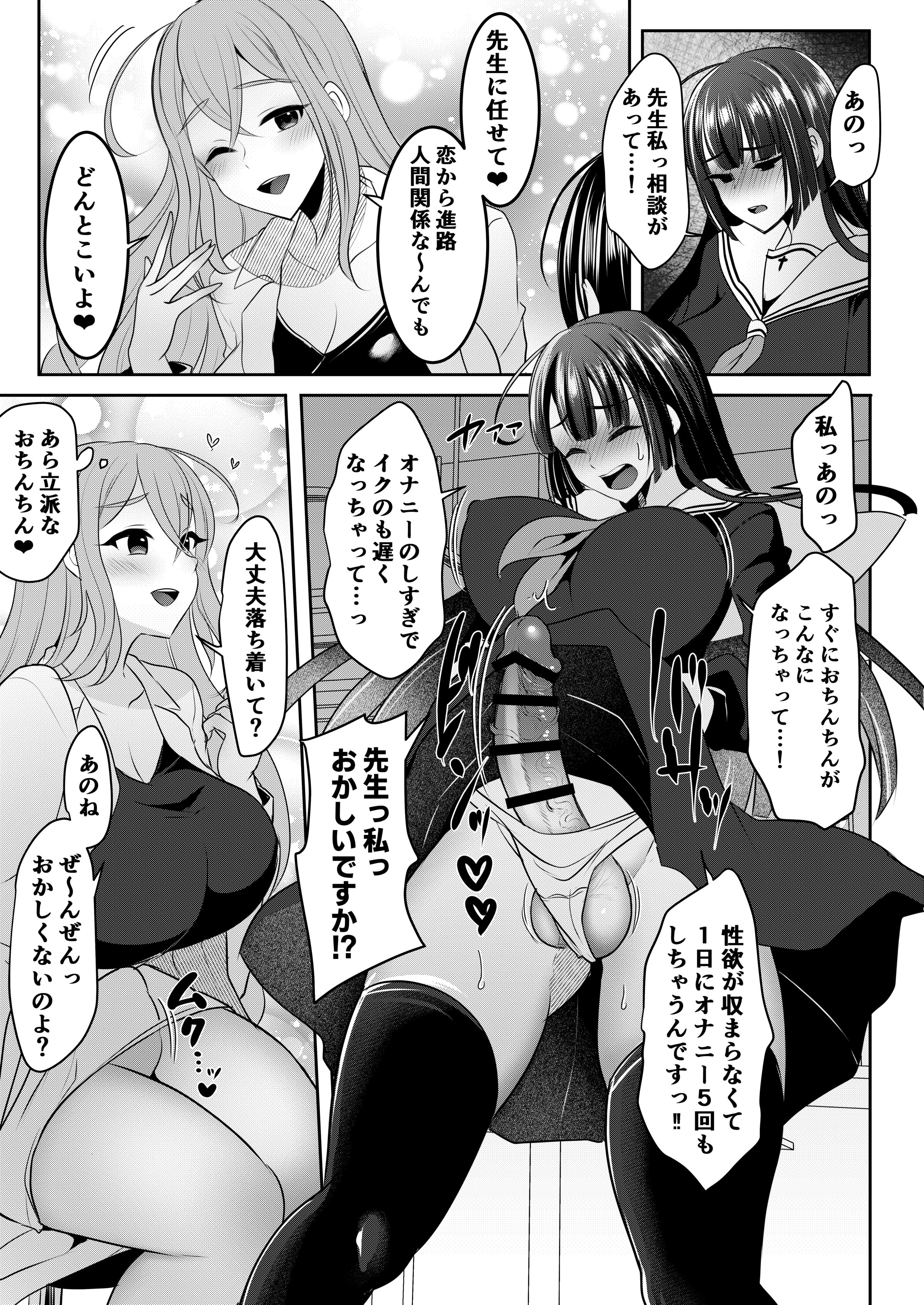 07