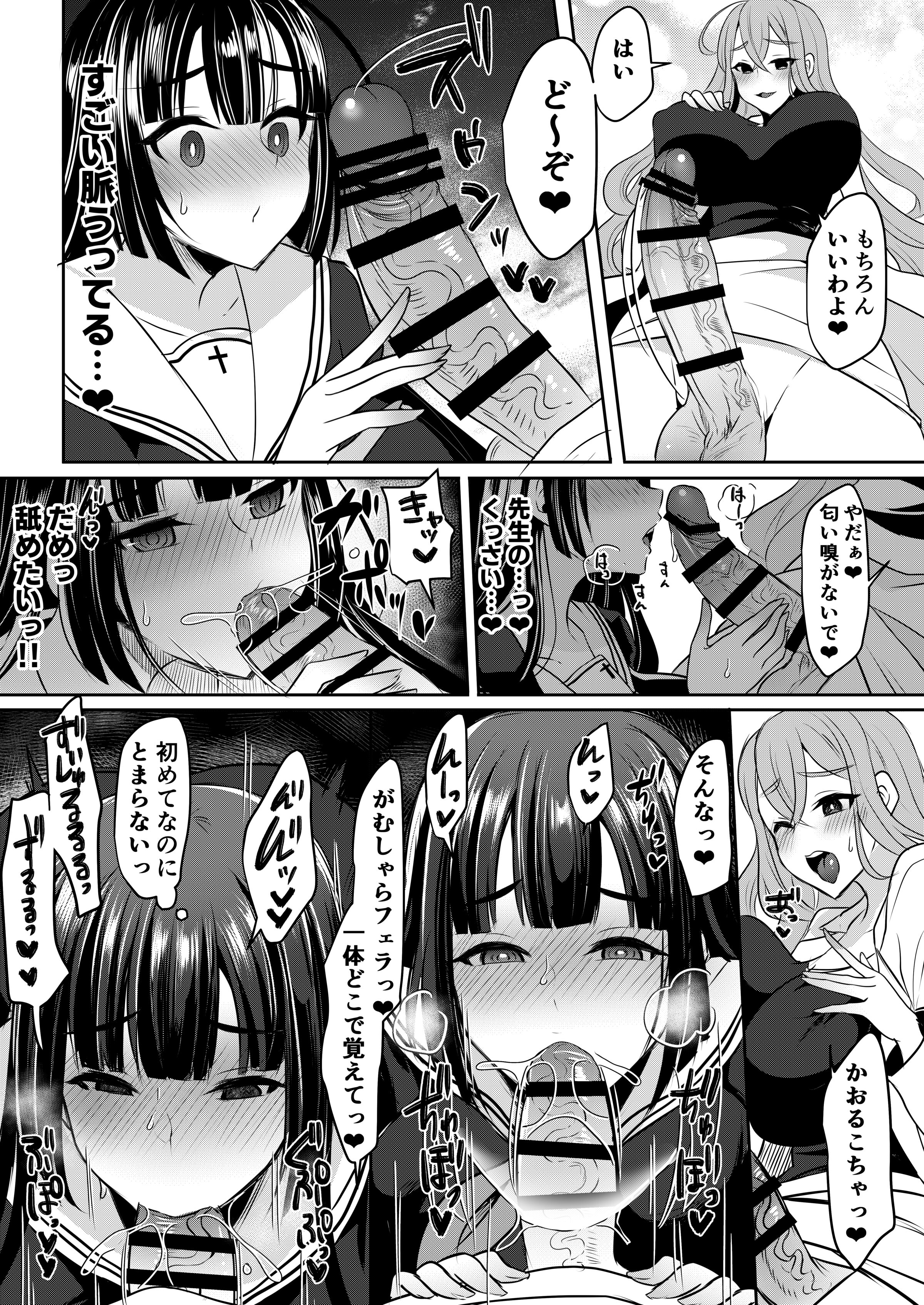 09