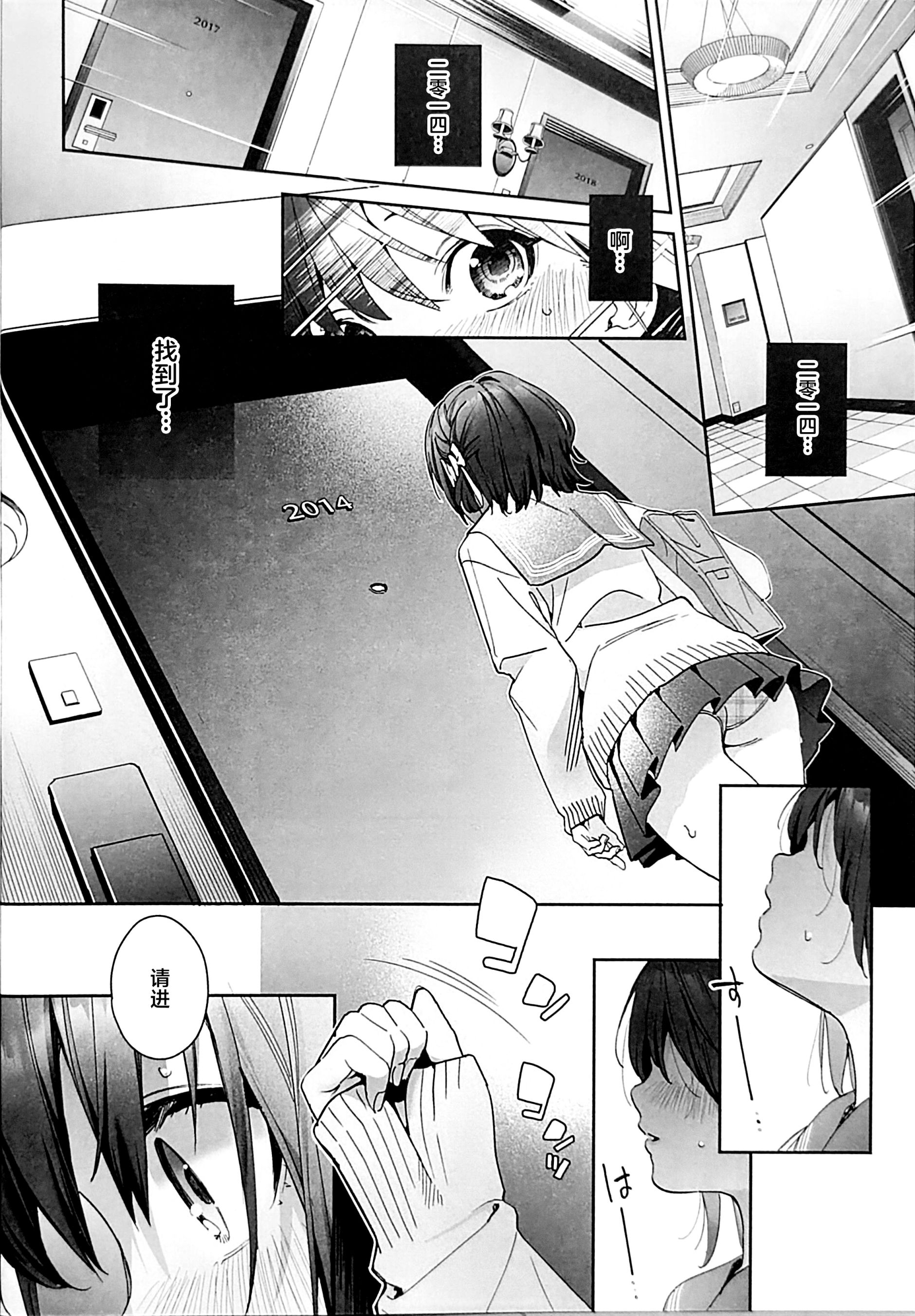 09