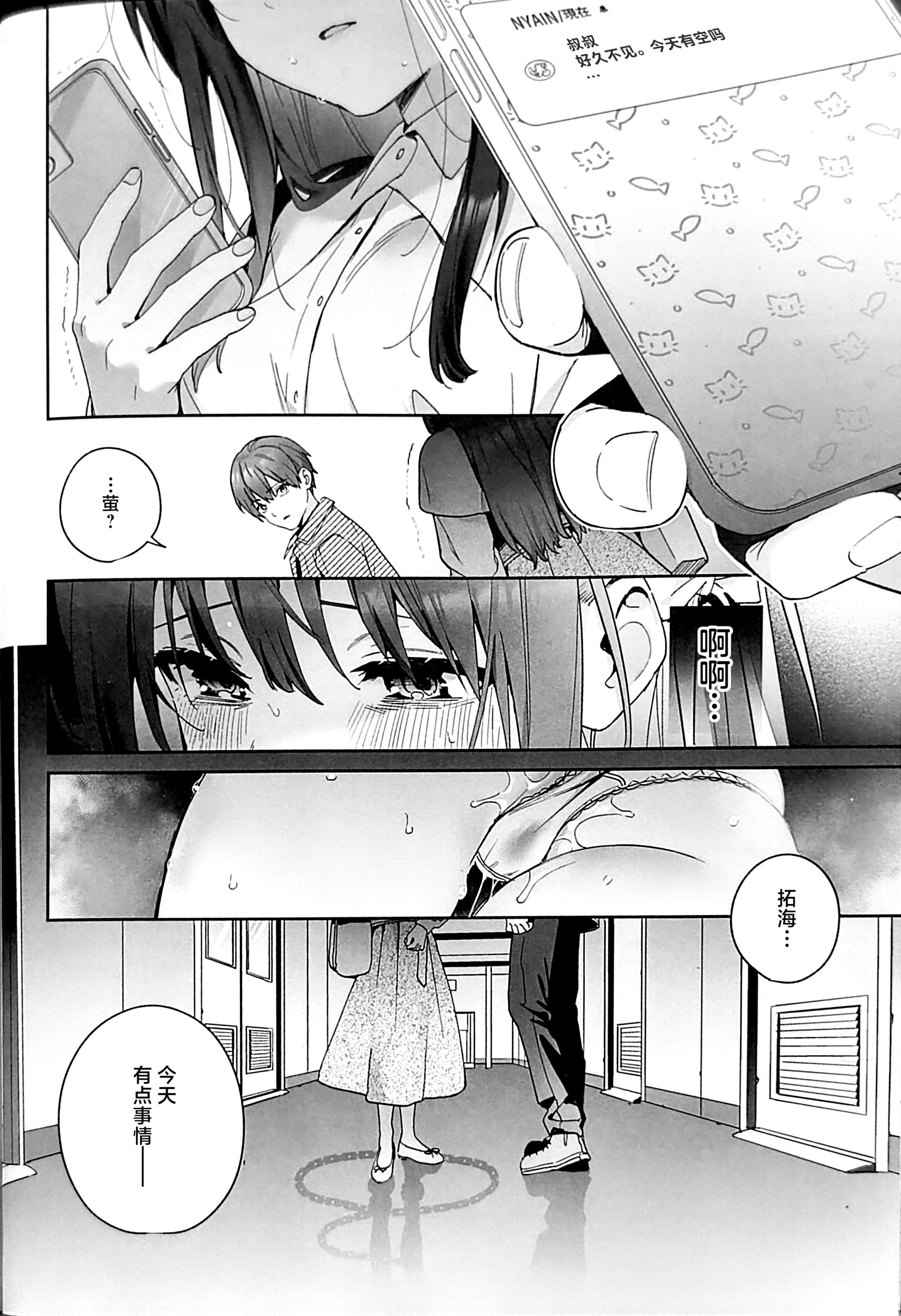 53