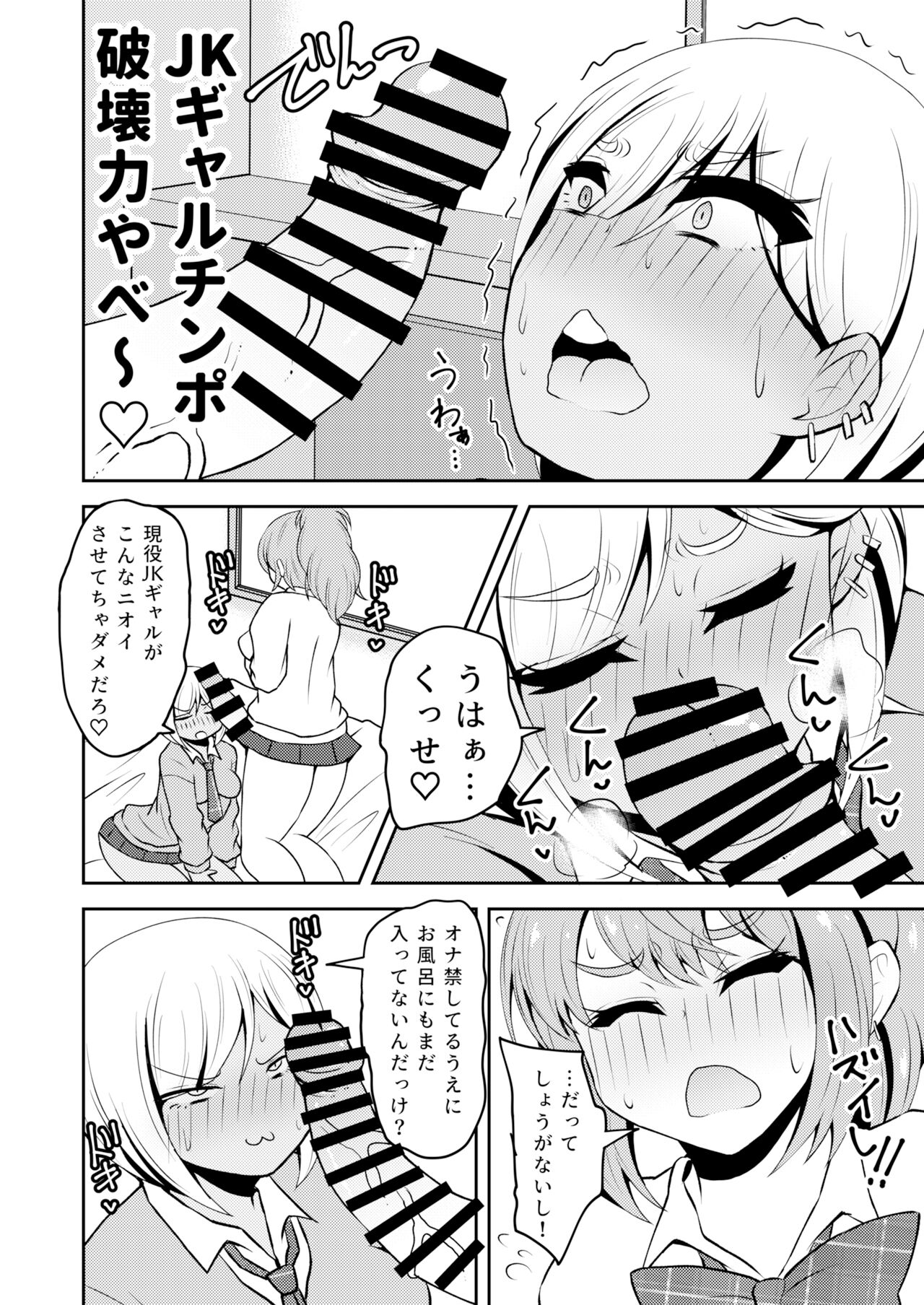 05