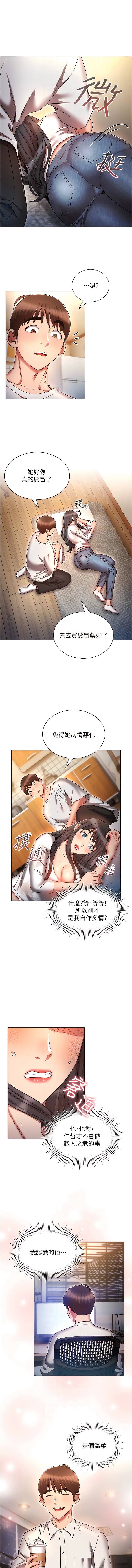 45_10
