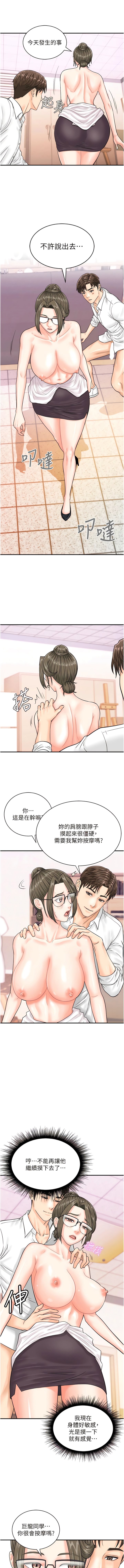 12_07