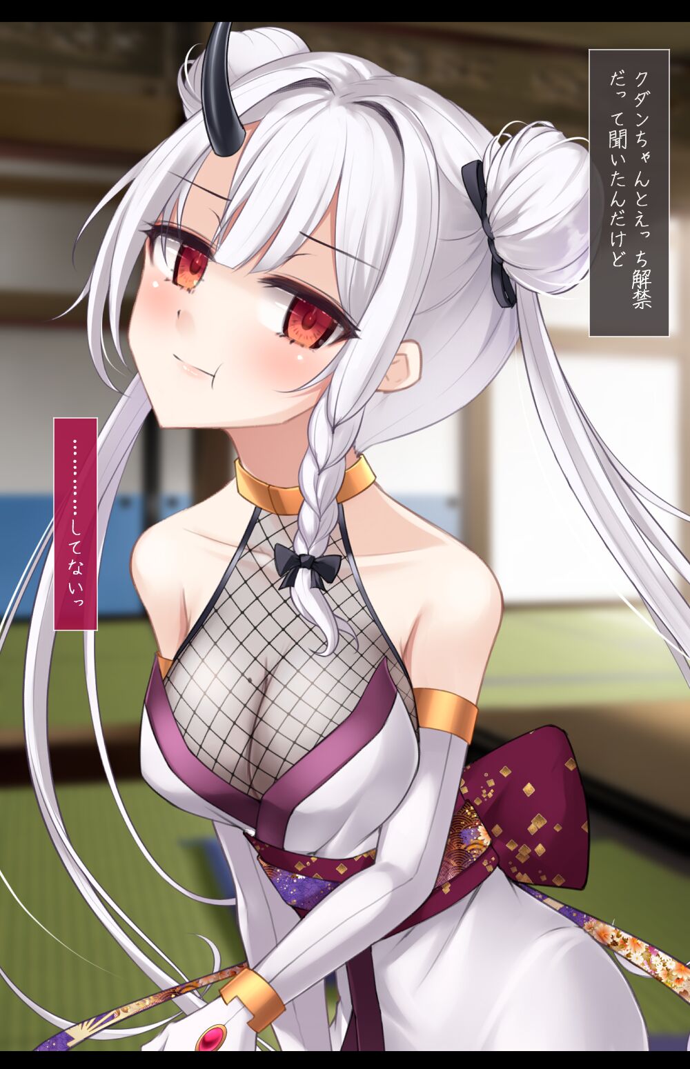 0343