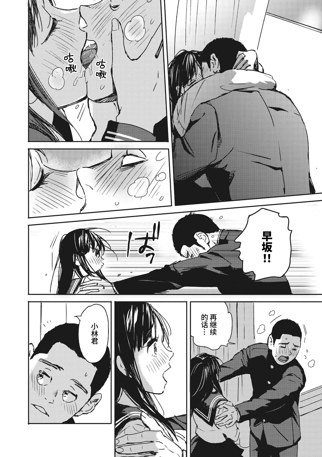 06
