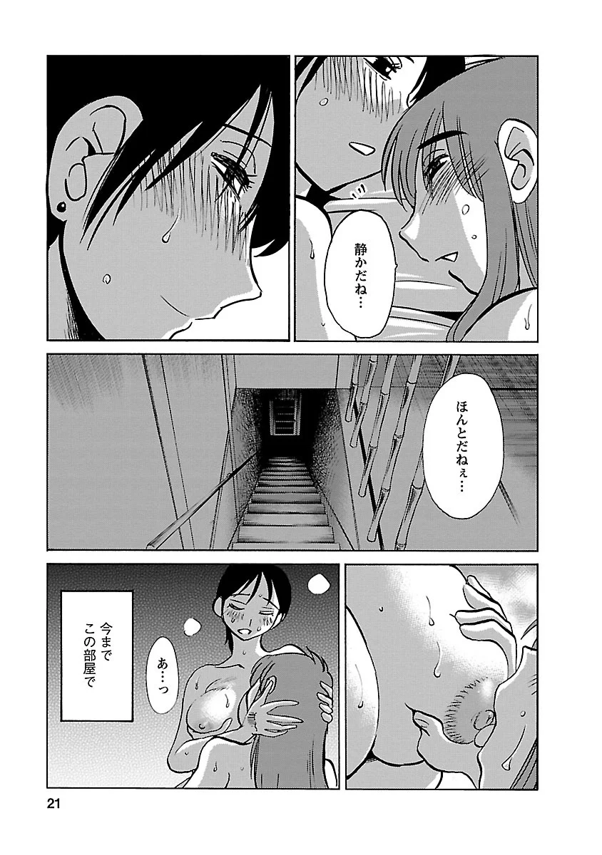 021