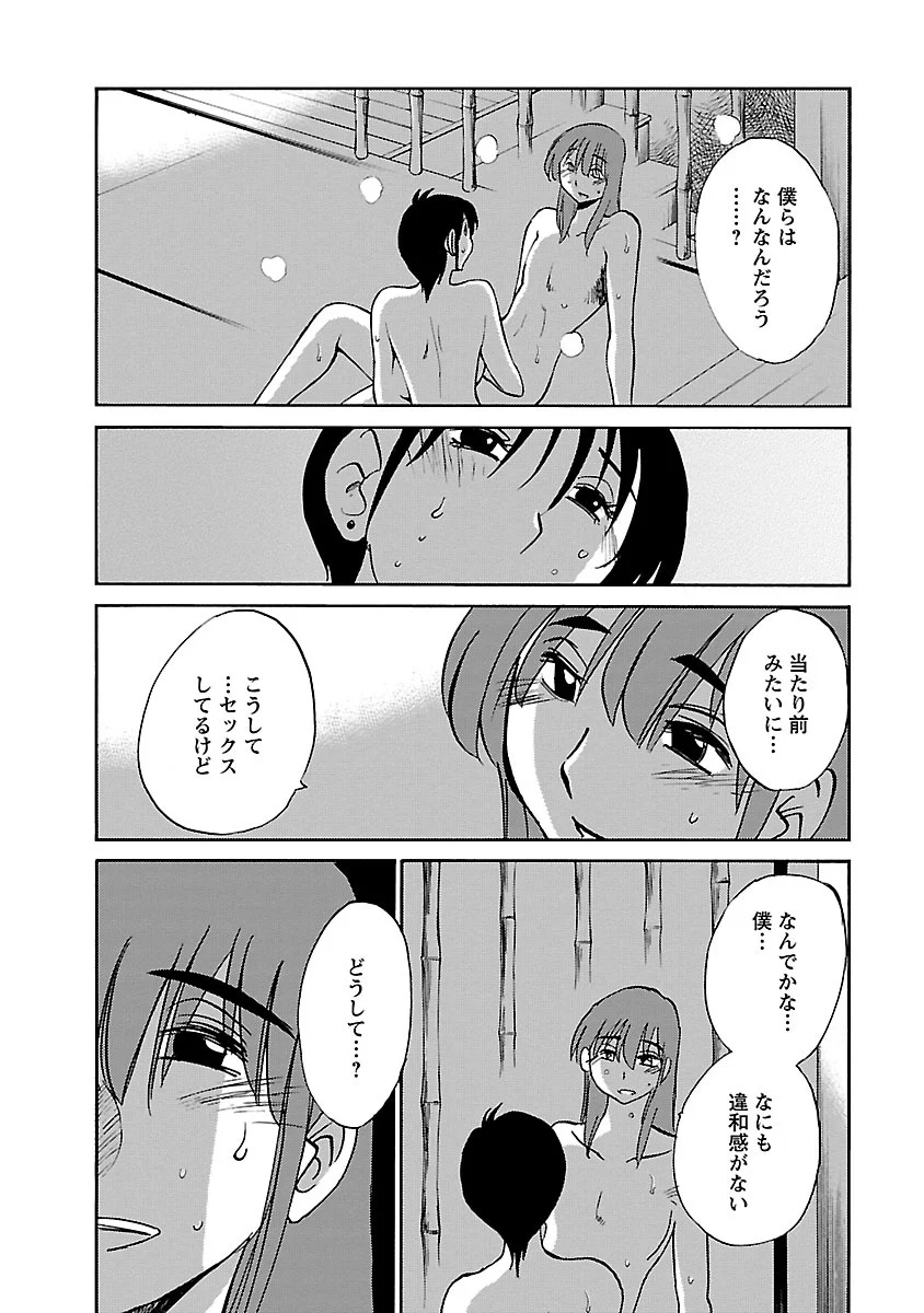 032