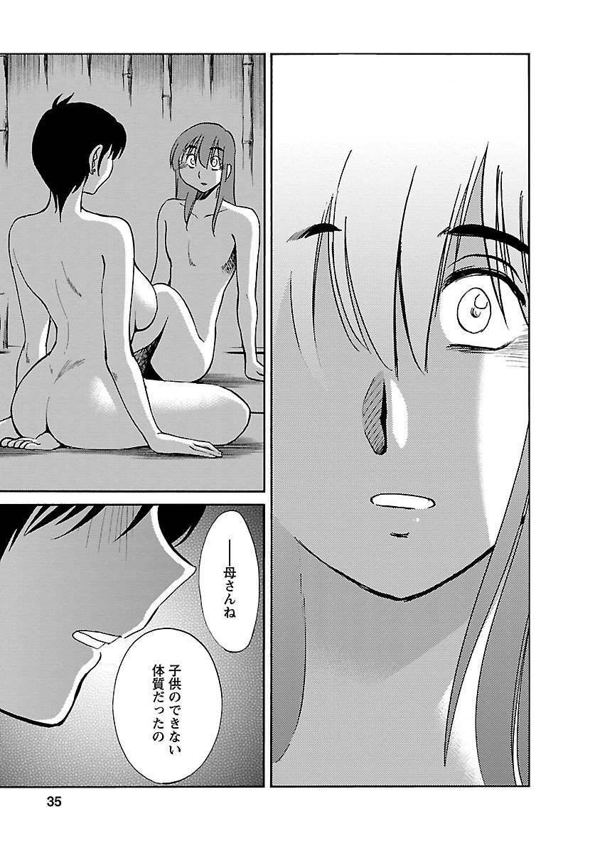 035