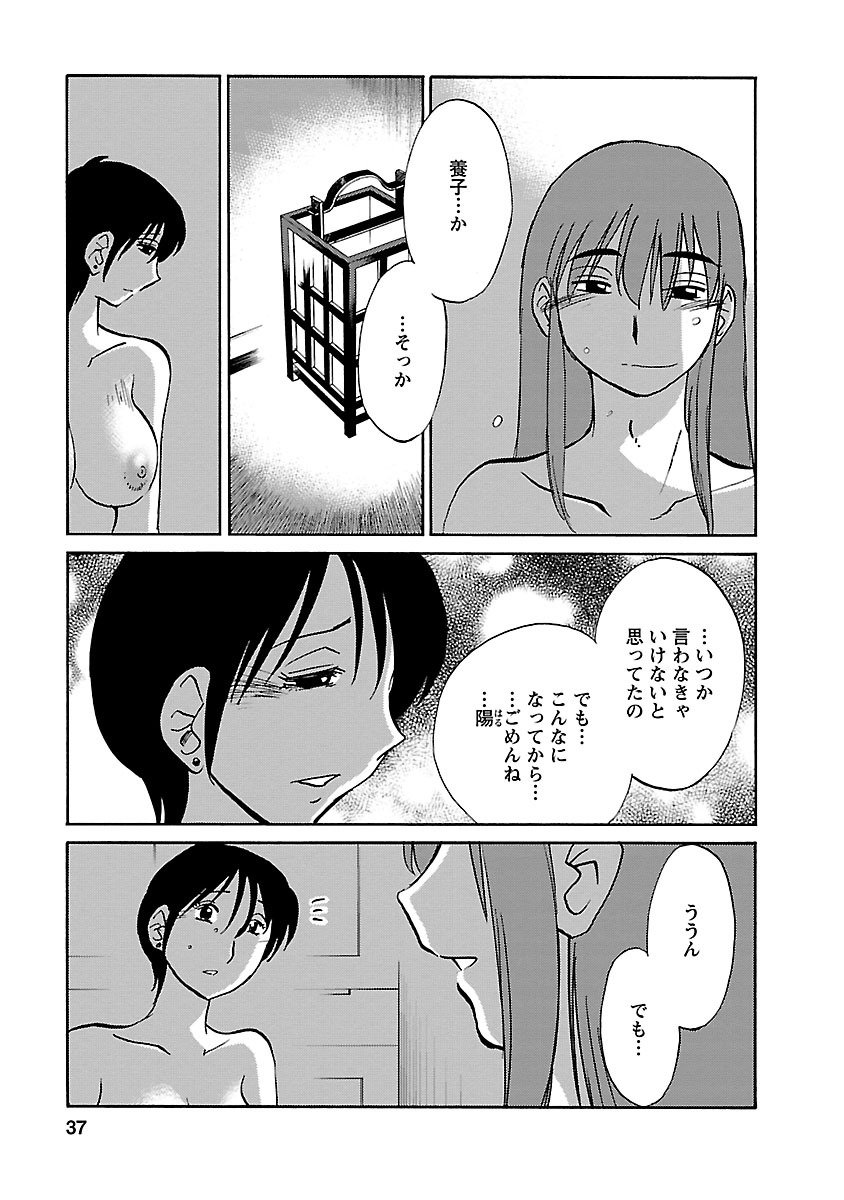 037