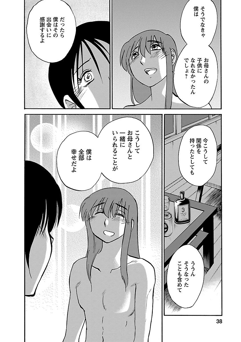 038