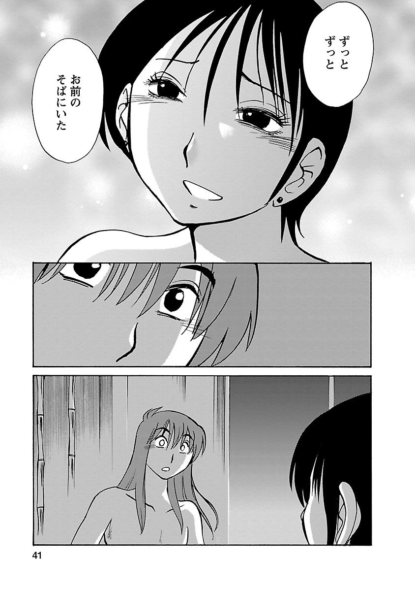 041