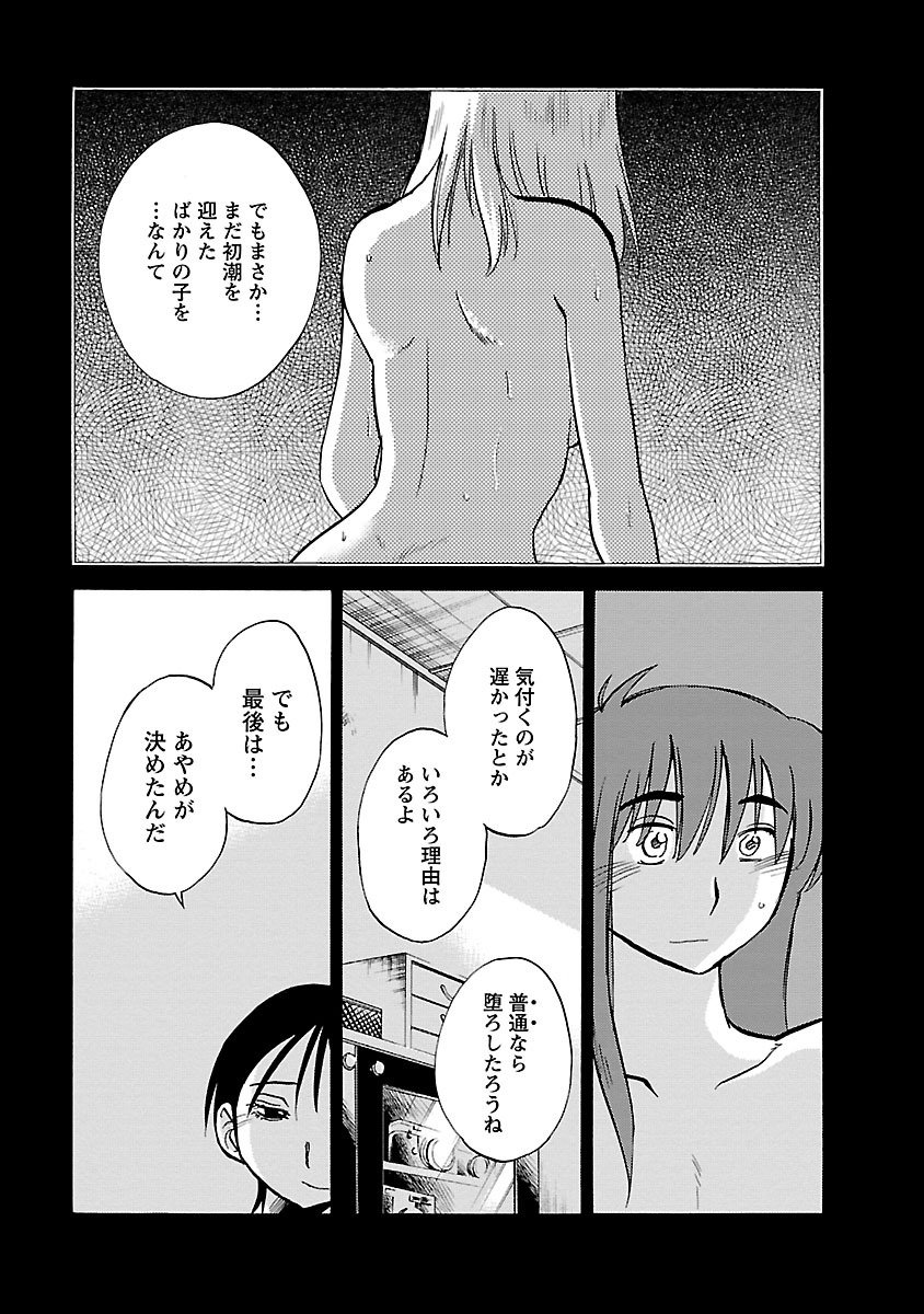 051