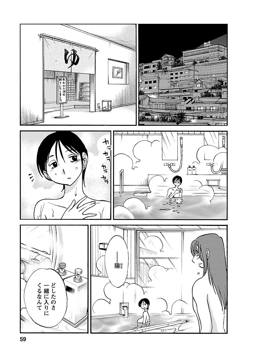 059