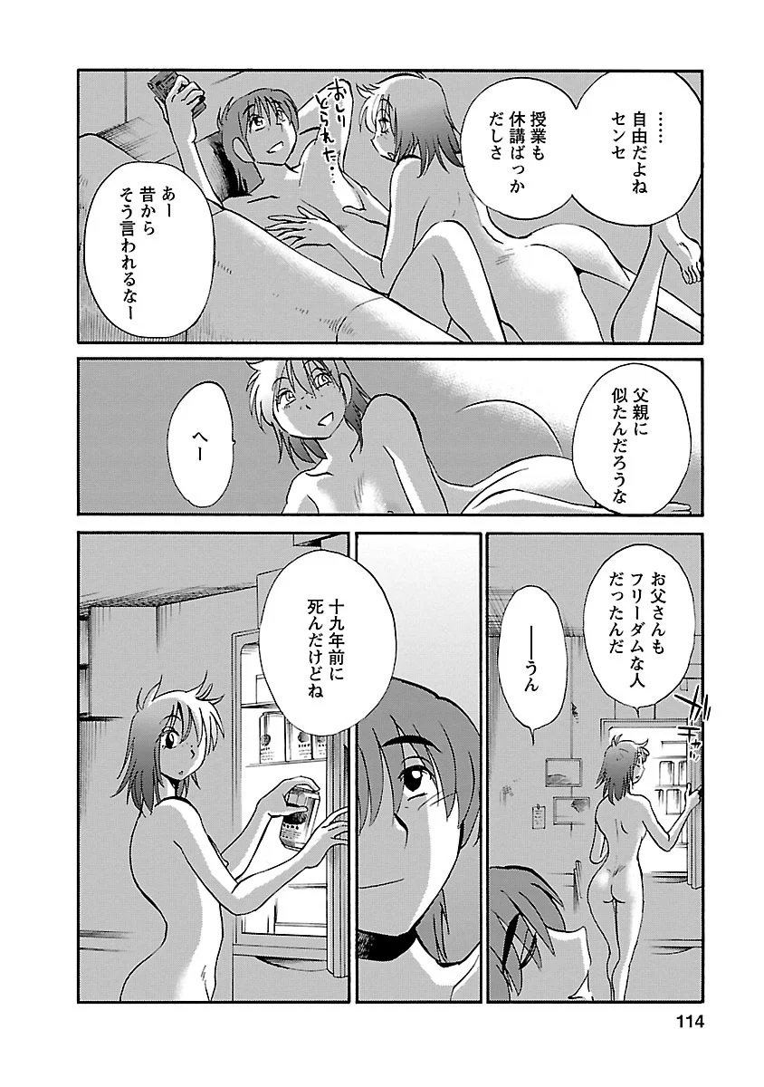 114